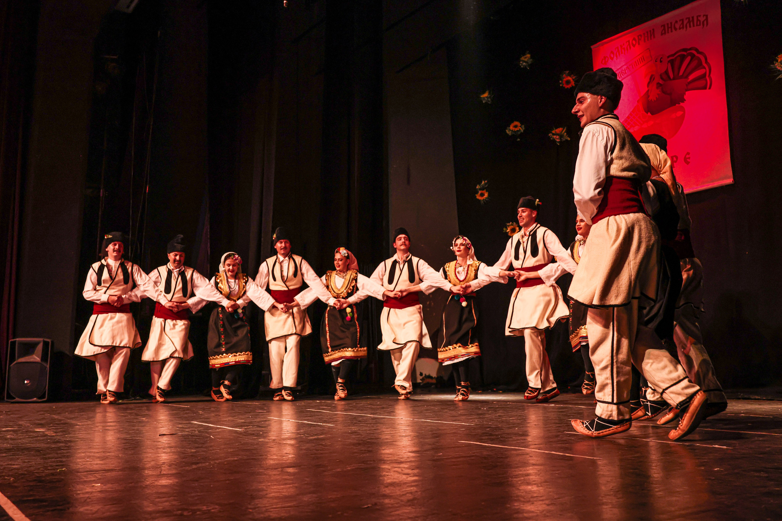 Godišnji koncert — KUD Ljubiša Urošević. Foto Simic Jagodina