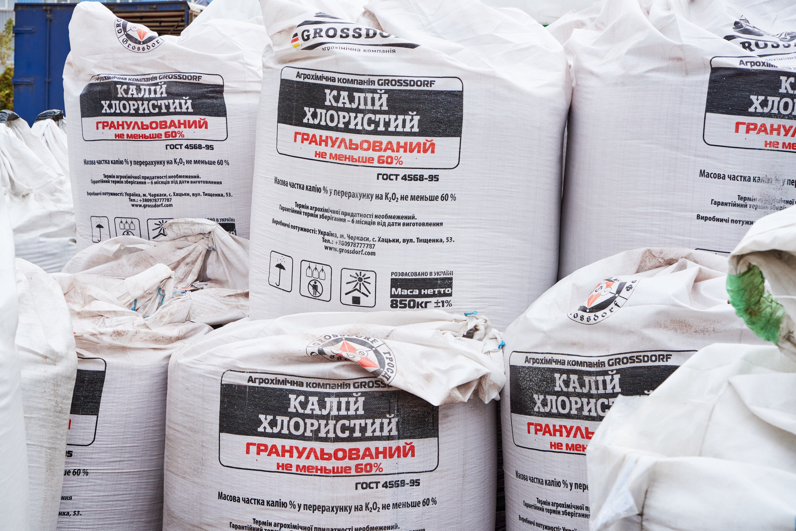 калій хлористий гранульваний, добрива