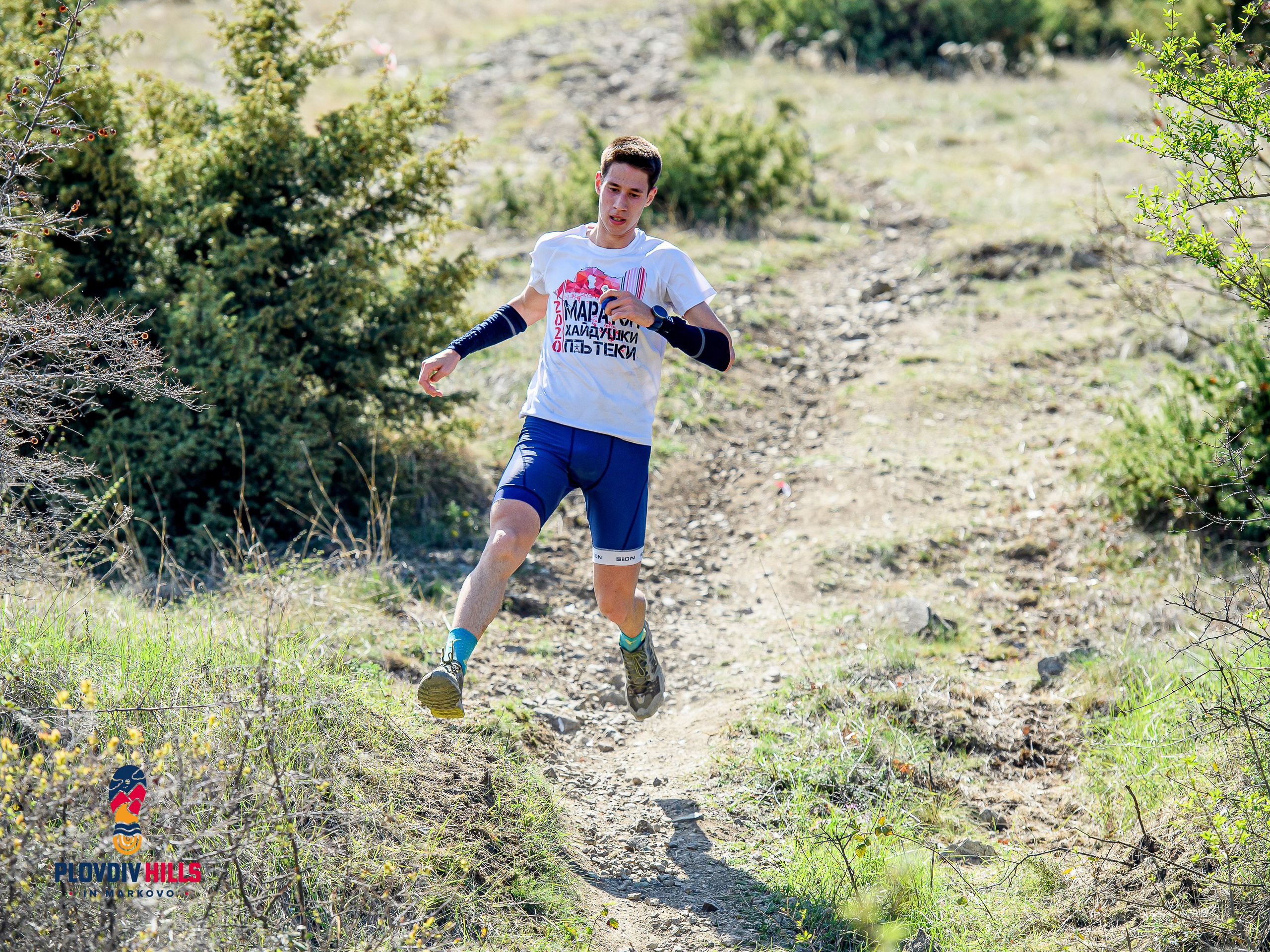 Снимки 2024-KrisoK Photography. «Plovdiv Hills in MARKOVO» е състезание по планинско бягане