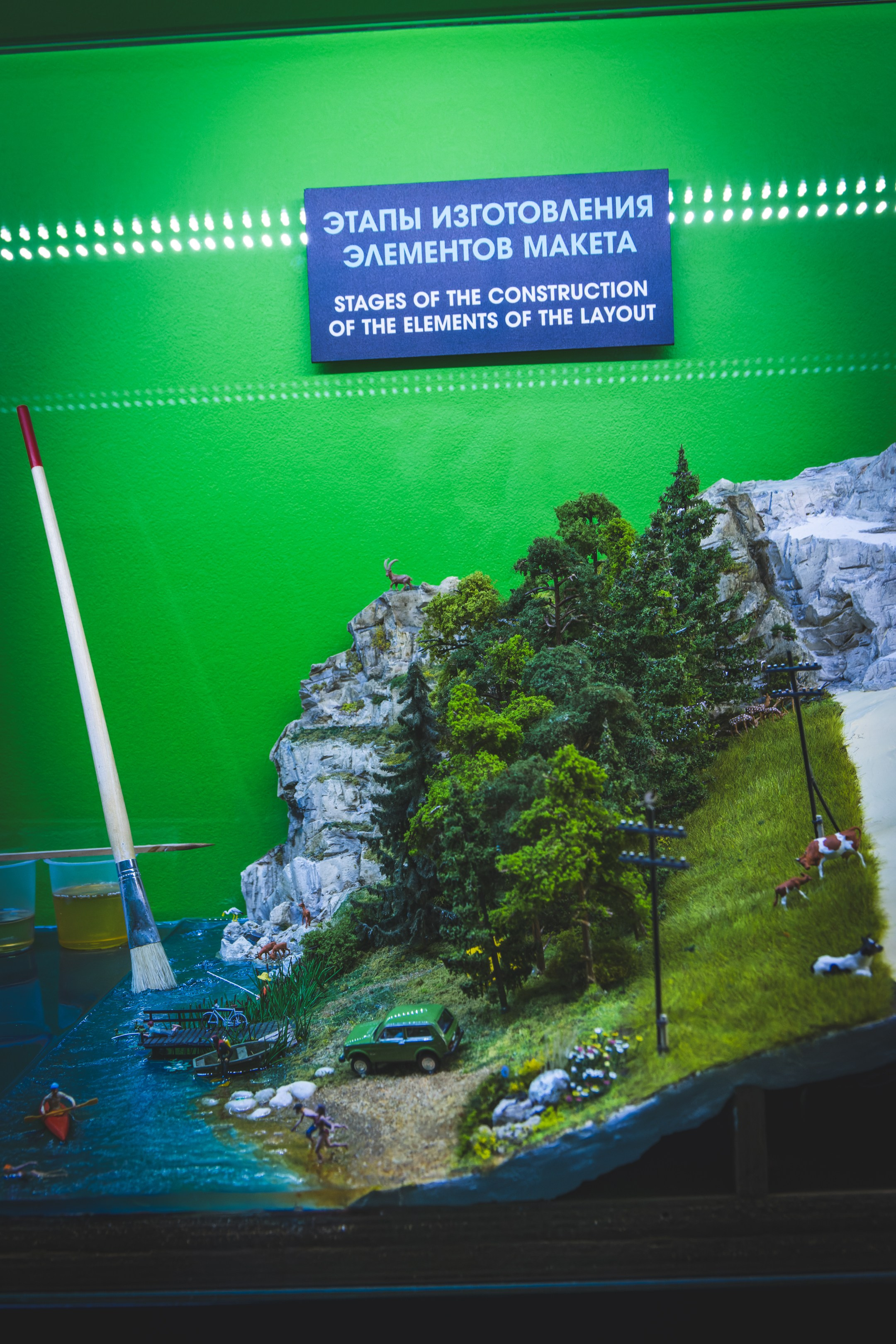 Puhkus Peterburis (Ermitaaž, Shadow muuseum, Grand Maket Venemaa, ArtMuza). Nebula 25 — Fotod teie hingele