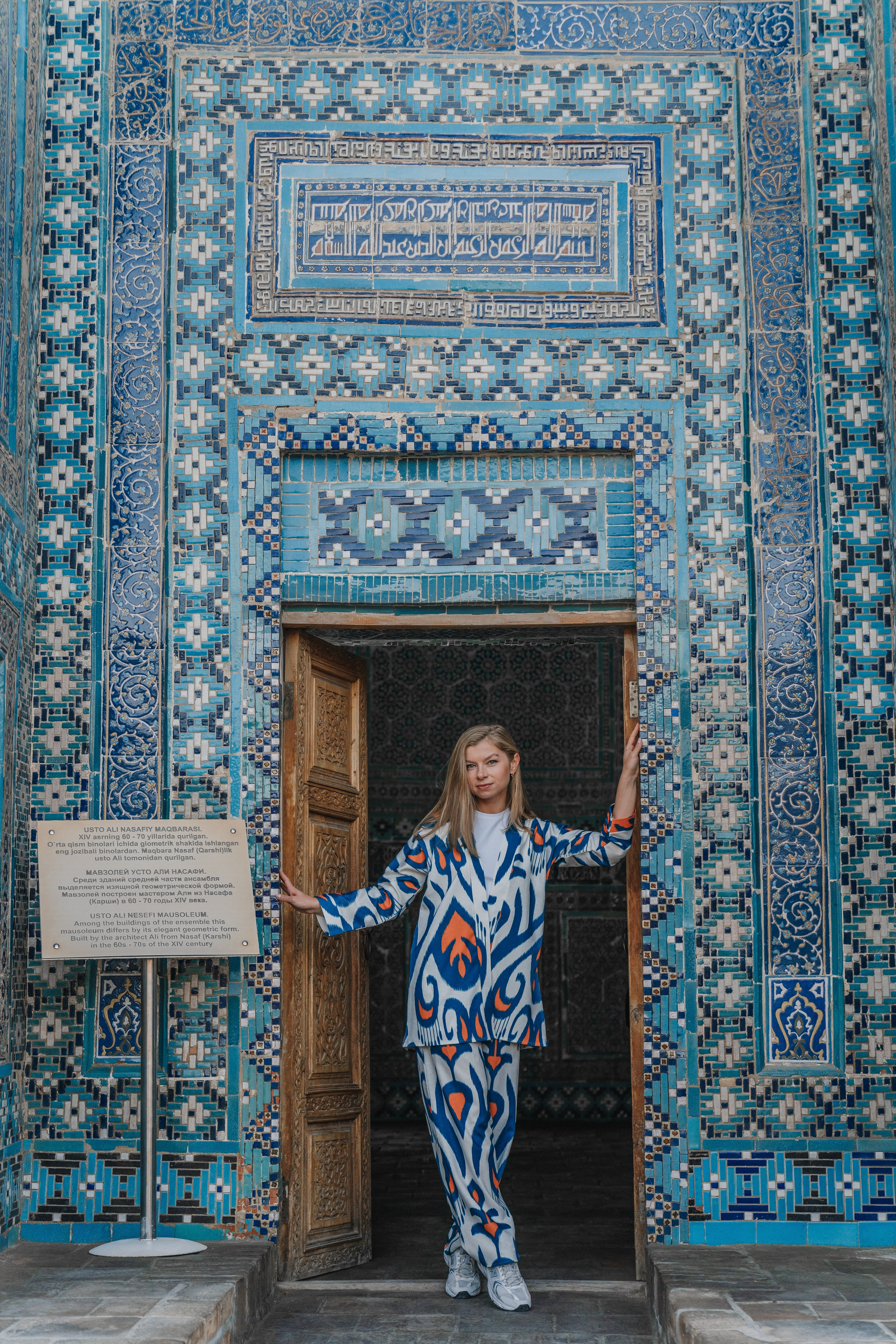 Shah-i-Zinda. Photographer in Uzbekistan and Samarkand Djasur Marupov