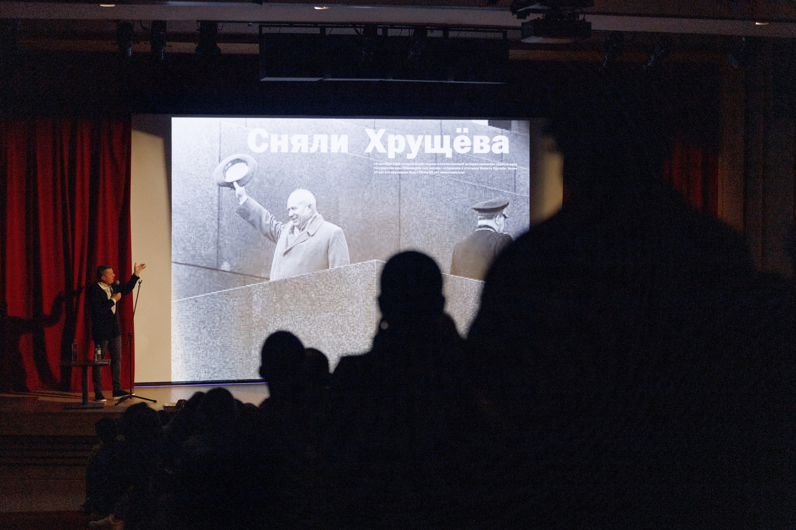 Леонид Парфенов. Фотографии с мероприятий в Монреале