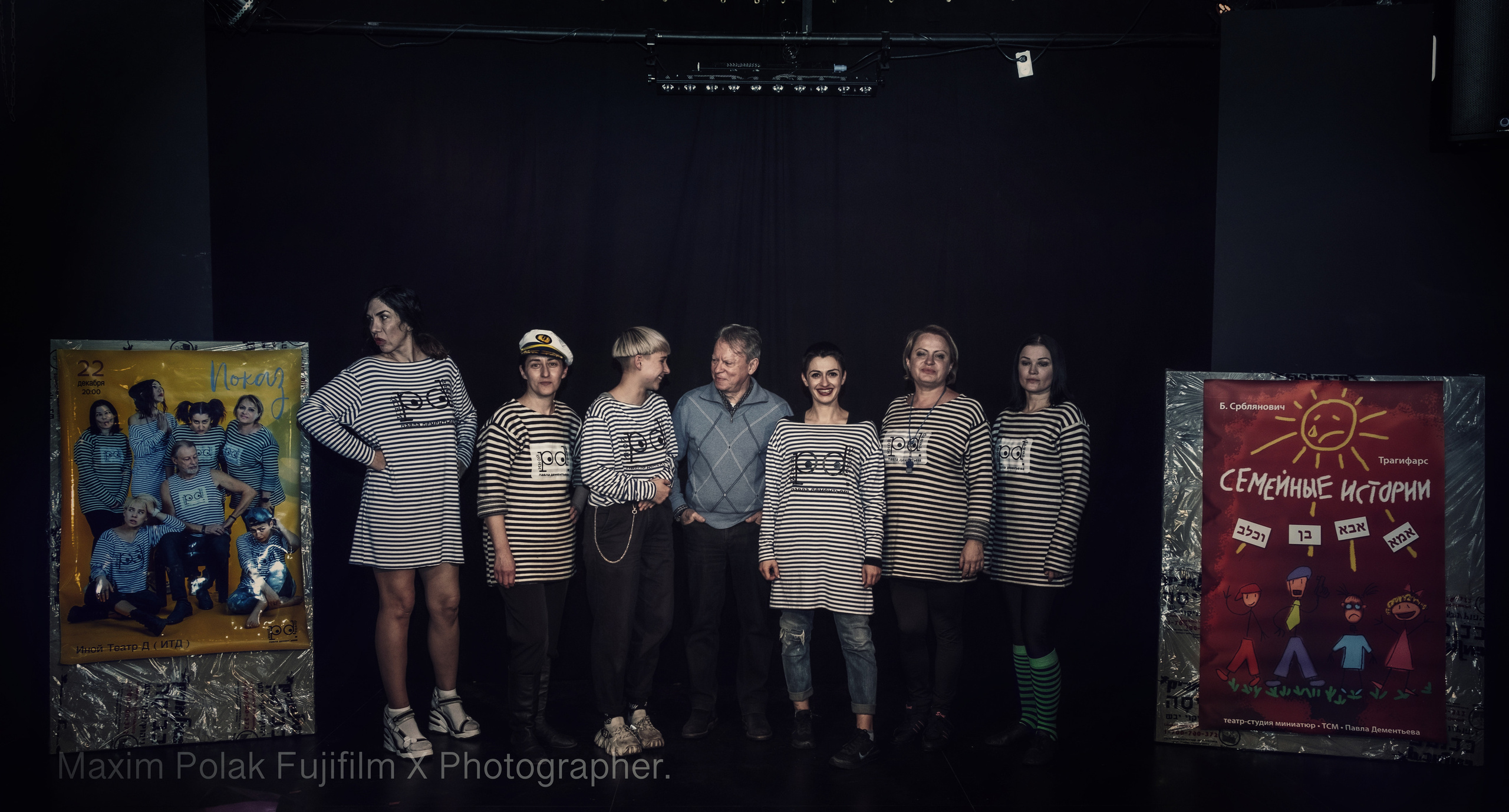 Theater Inoi…. Middle East Photo Agency — Weddings, Bar & Bat Mitzvahs, Brit Milah, Theater, Magnets, Portraits