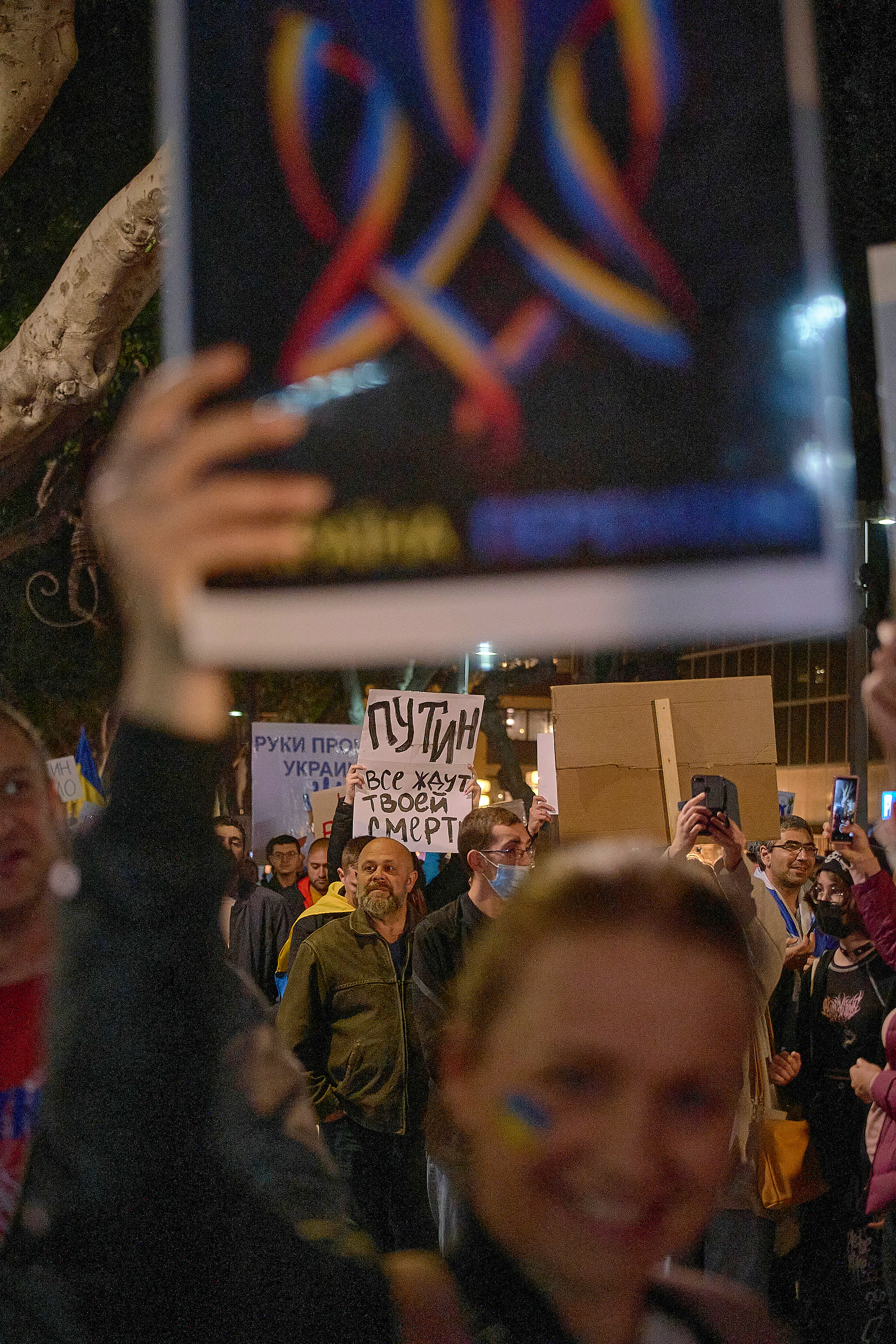 Special Report. Tel Aviv. Protest Against War. Middle East Photo Agency — Свадьбы, Бар и Бат-мицва, Брит, Театр, Магниты, Портреты