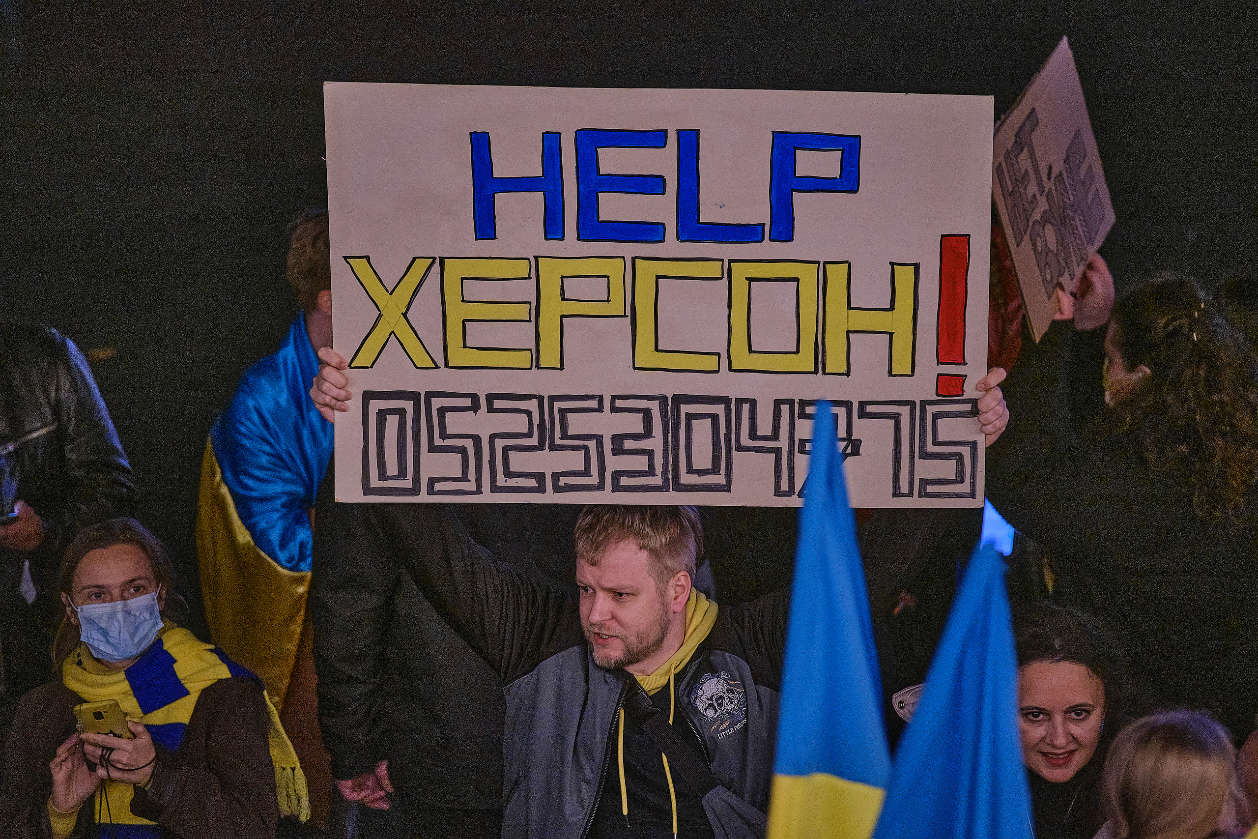 Special Report. Tel Aviv. Protest Against War. Middle East Photo Agency — Свадьбы, Бар и Бат-мицва, Брит, Театр, Магниты, Портреты