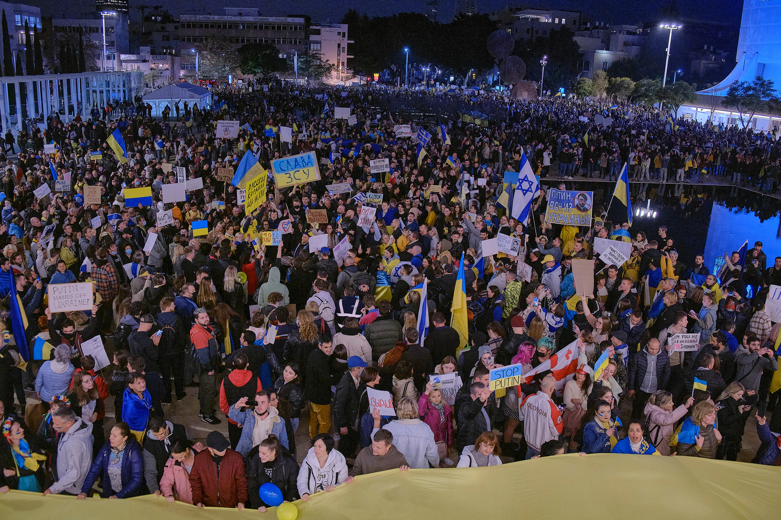 Special Report. Tel Aviv. Protest Against War. Middle East Photo Agency — Свадьбы, Бар и Бат-мицва, Брит, Театр, Магниты, Портреты