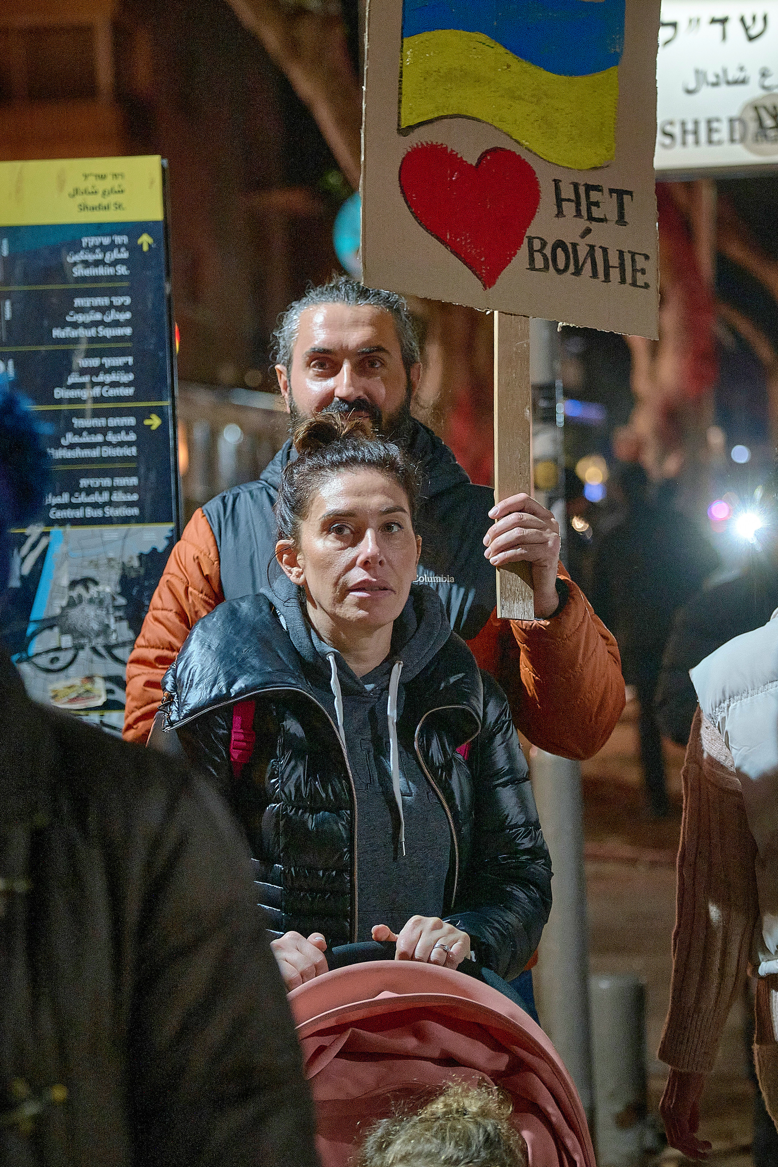 Special Report. Tel Aviv. Protest Against War. Middle East Photo Agency — Свадьбы, Бар и Бат-мицва, Брит, Театр, Магниты, Портреты