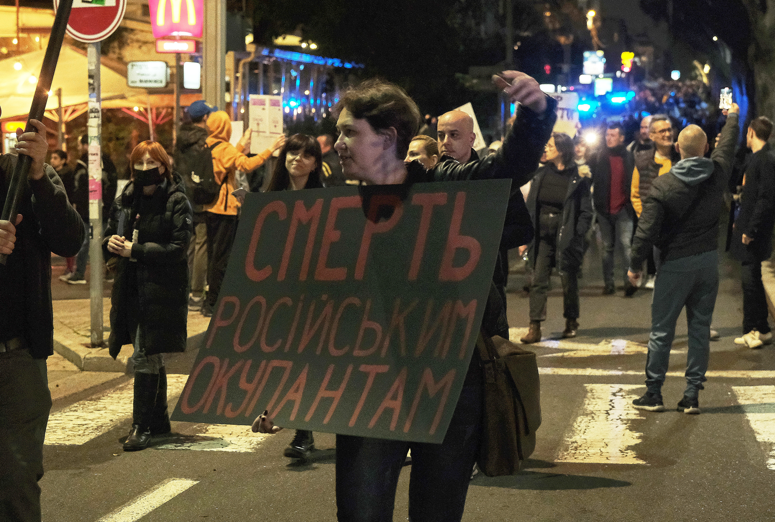 Special Report. Tel Aviv. Protest Against War. Middle East Photo Agency — Свадьбы, Бар и Бат-мицва, Брит, Театр, Магниты, Портреты
