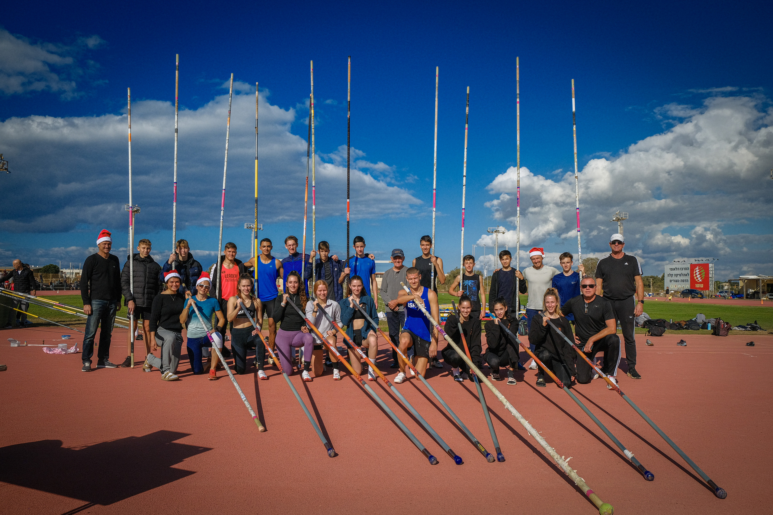 Athletico Cup. Middle East Photo Agency סוכנות צילום המזרח התיכון — צילום מקצועי והדפסת מגנטים לאירועים