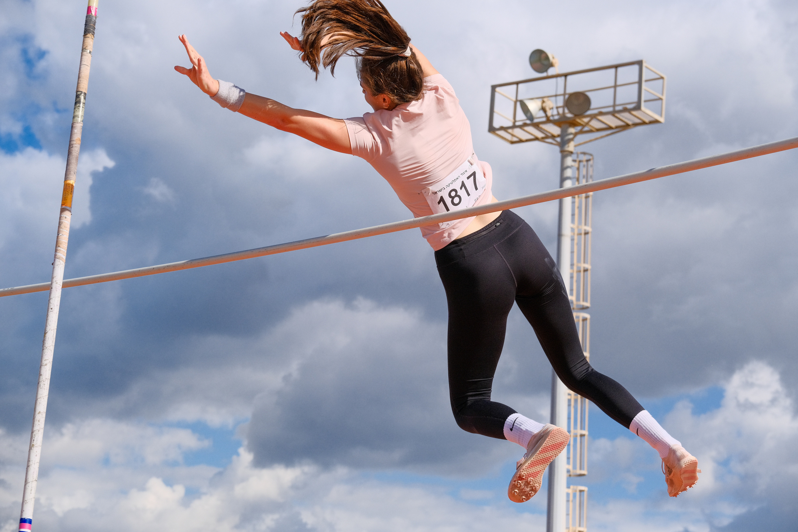 Athletico Collection. Middle East Photo Agency סוכנות צילום המזרח התיכון — צילום מקצועי והדפסת מגנטים לאירועים