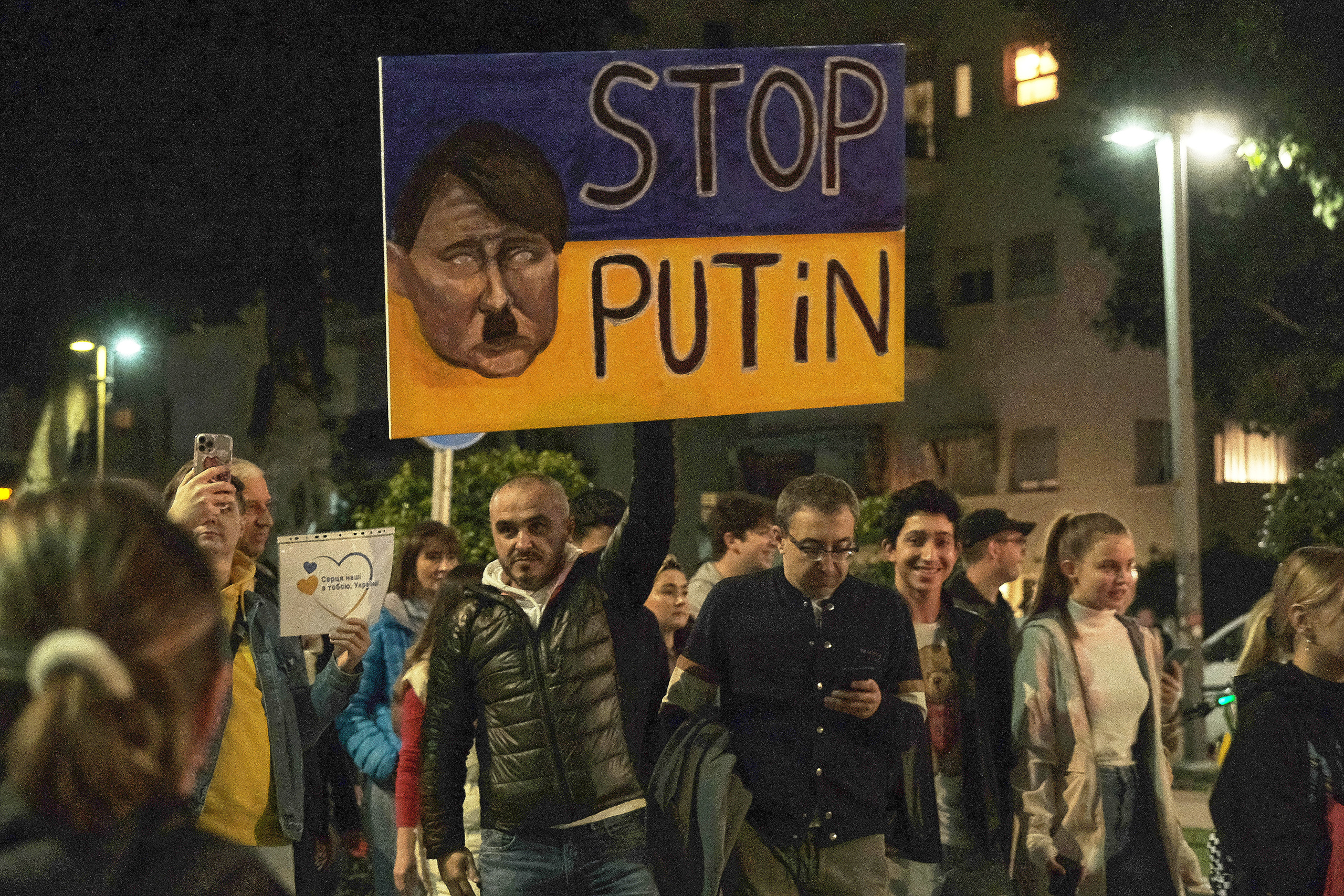 Special Report. Tel Aviv. Protest Against War. Middle East Photo Agency — Свадьбы, Бар и Бат-мицва, Брит, Театр, Магниты, Портреты