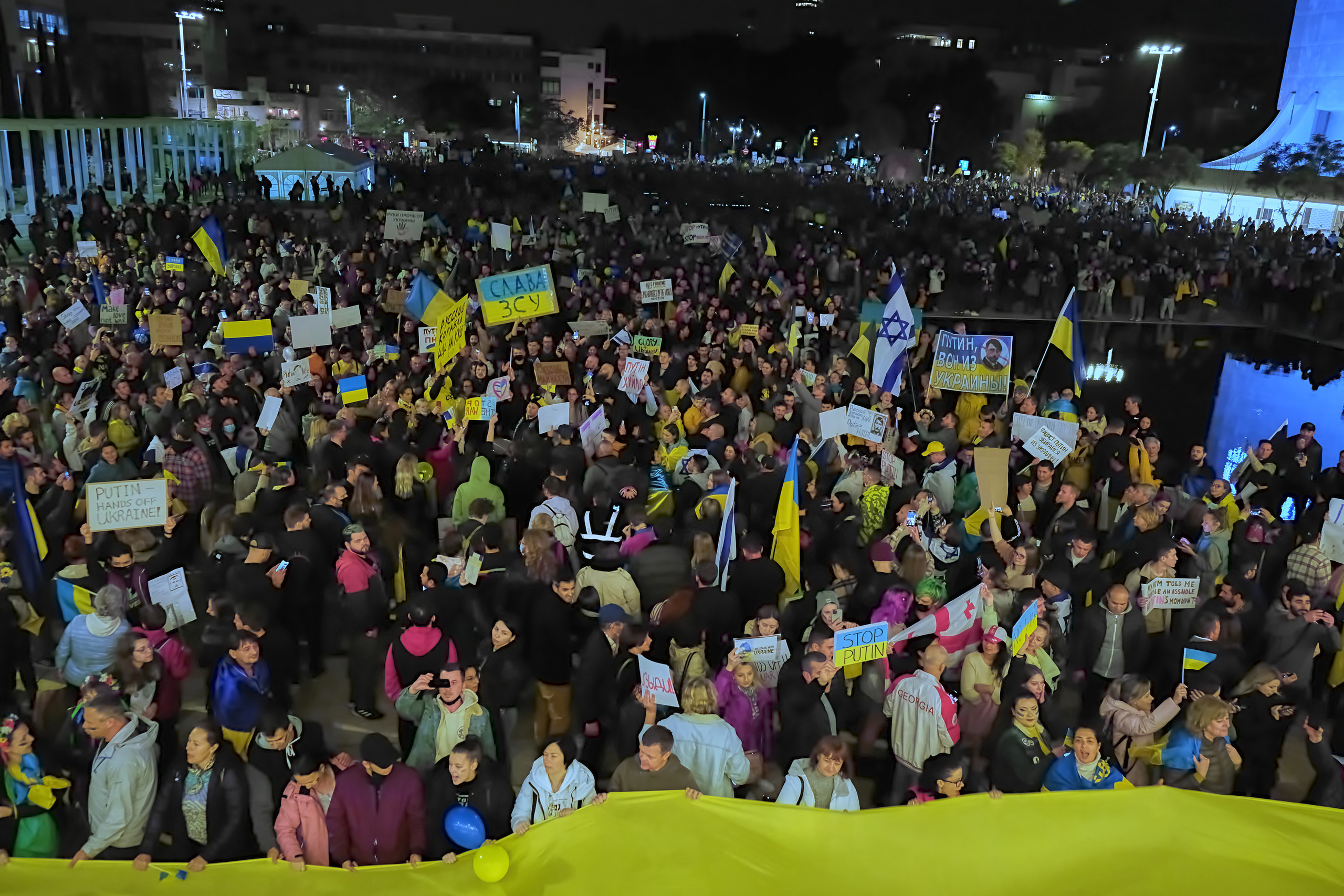 Special Report. Tel Aviv. Protest Against War. Middle East Photo Agency — Свадьбы, Бар и Бат-мицва, Брит, Театр, Магниты, Портреты
