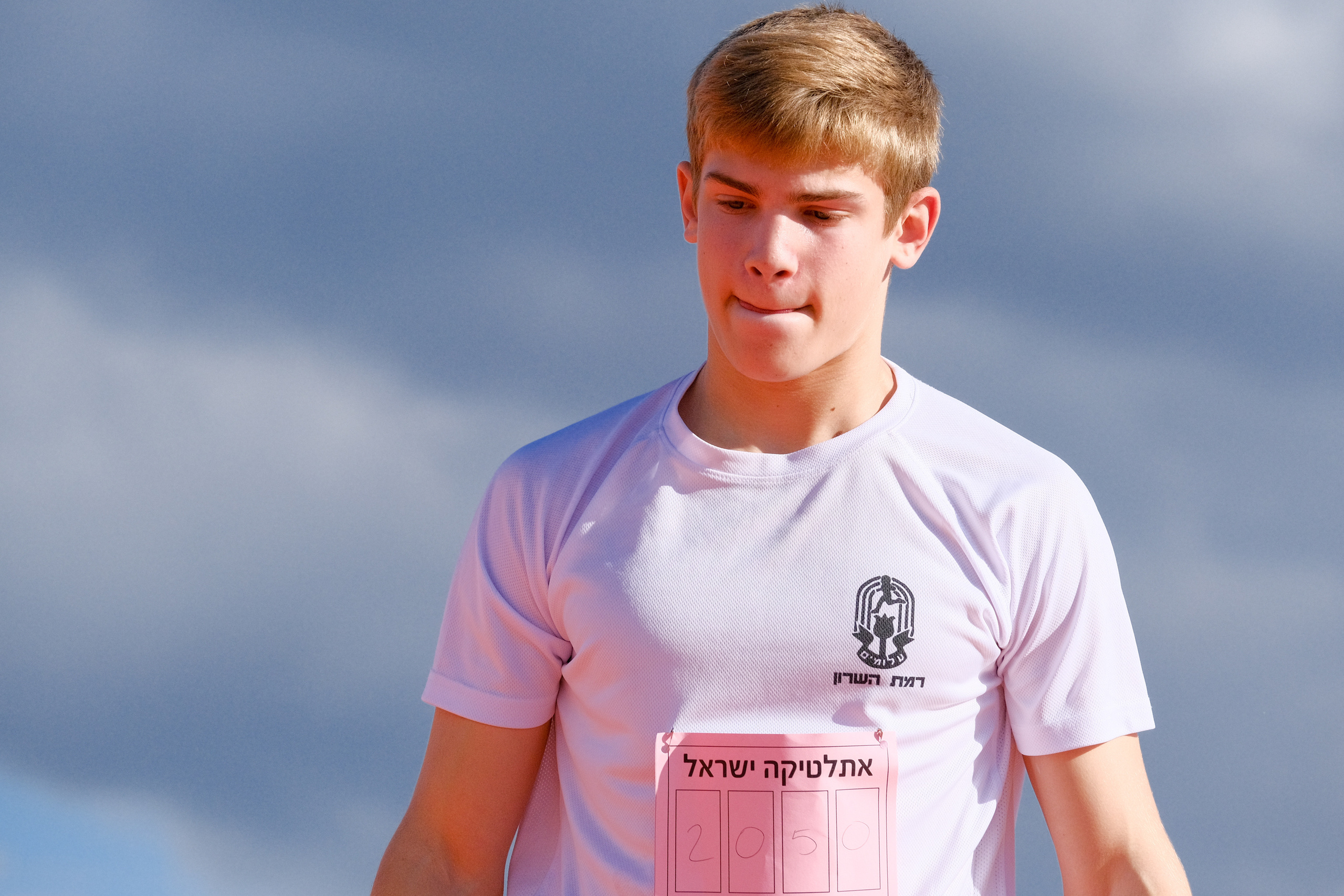 Athletico Collection. Middle East Photo Agency סוכנות צילום המזרח התיכון — צילום מקצועי והדפסת מגנטים לאירועים