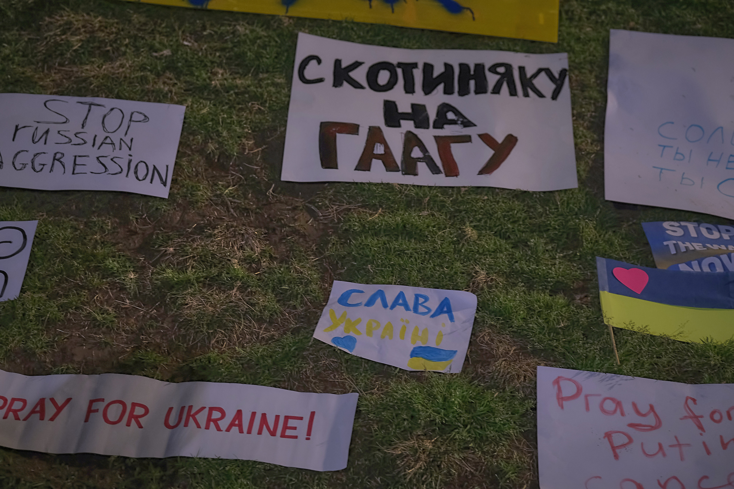 Special Report. Tel Aviv. Protest Against War. Middle East Photo Agency — Свадьбы, Бар и Бат-мицва, Брит, Театр, Магниты, Портреты