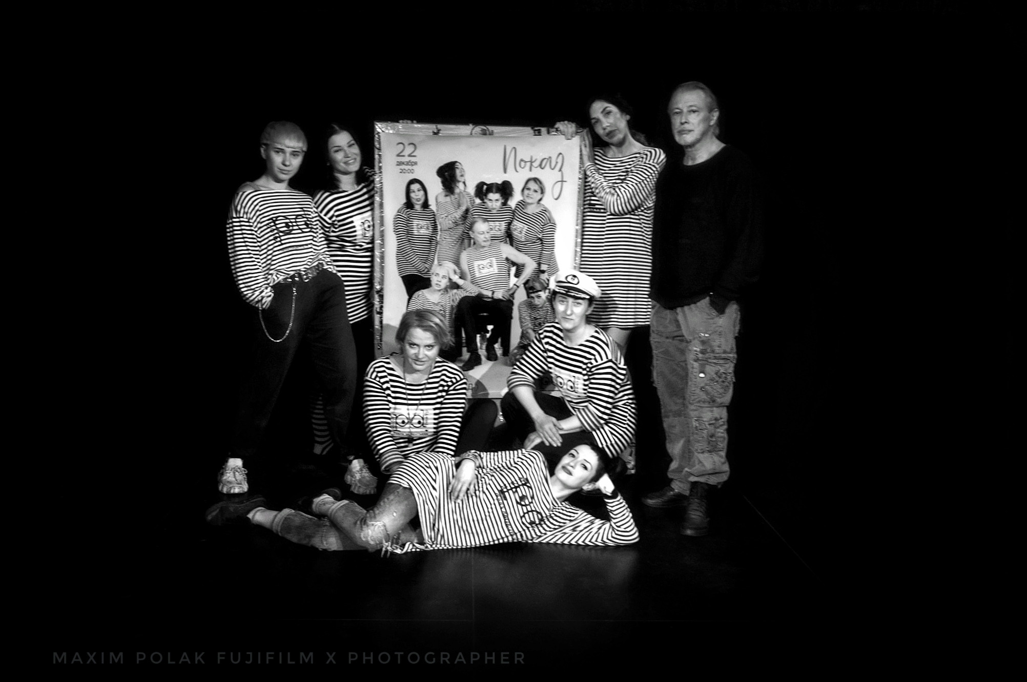 Theater Inoi…. Middle East Photo Agency — Weddings, Bar & Bat Mitzvahs, Brit Milah, Theater, Magnets, Portraits