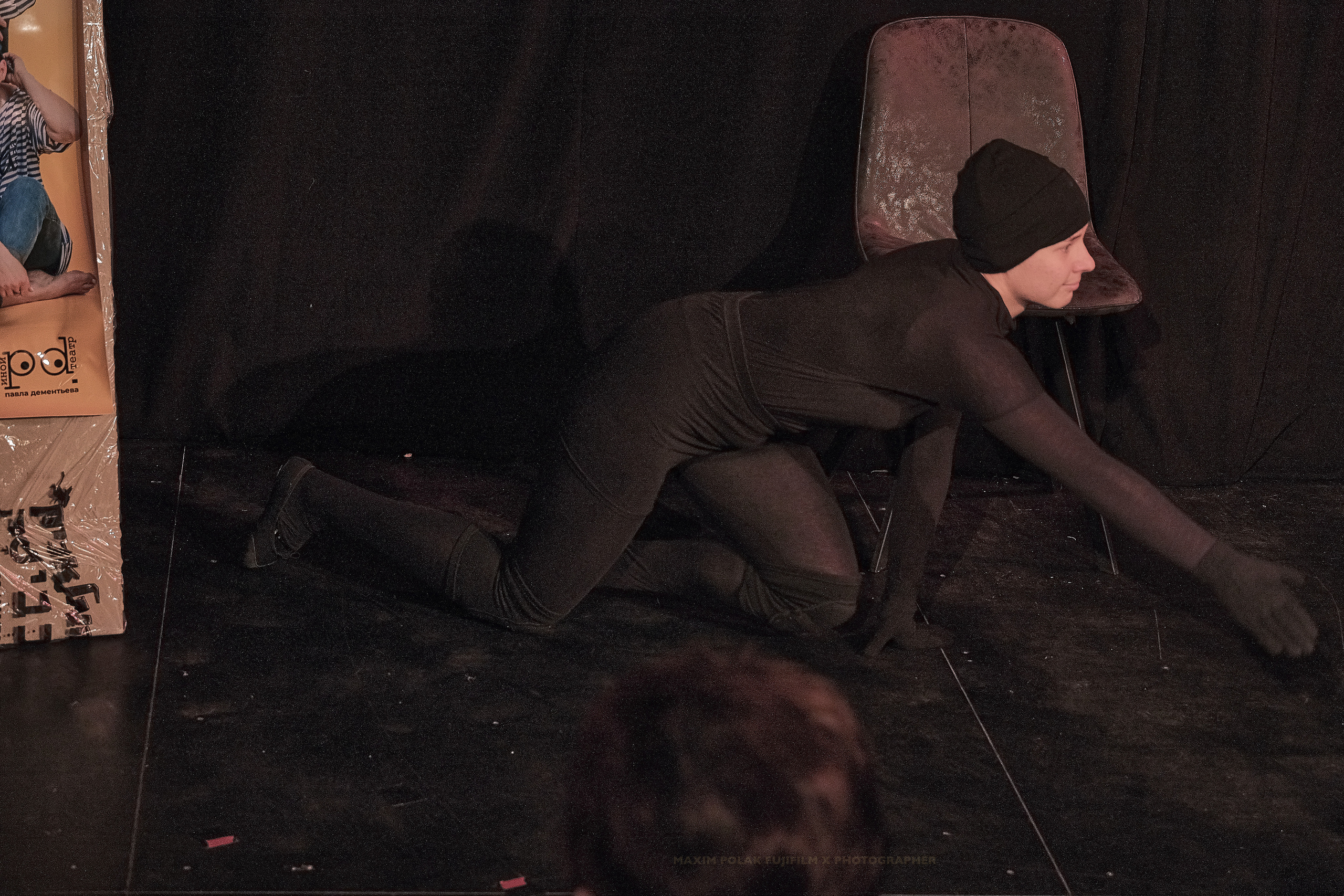 Theater Inoi…. Middle East Photo Agency — Weddings, Bar & Bat Mitzvahs, Brit Milah, Theater, Magnets, Portraits