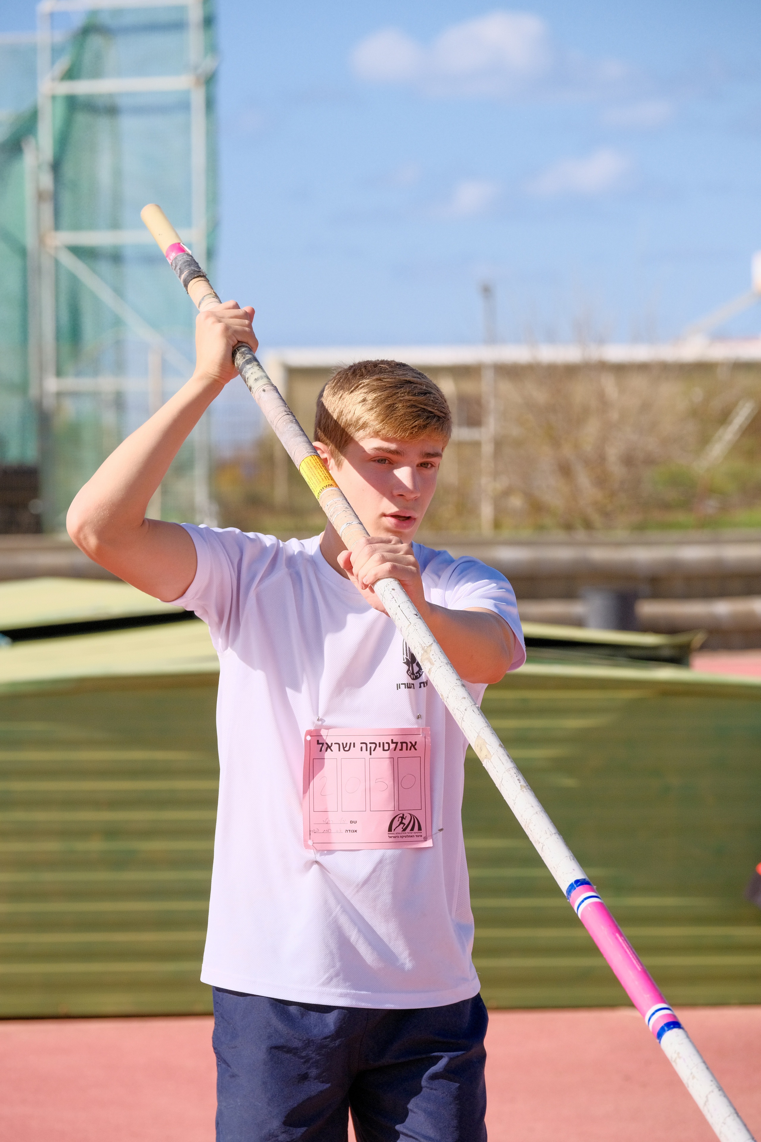 Athletico Cup. Middle East Photo Agency סוכנות צילום המזרח התיכון — צילום מקצועי והדפסת מגנטים לאירועים