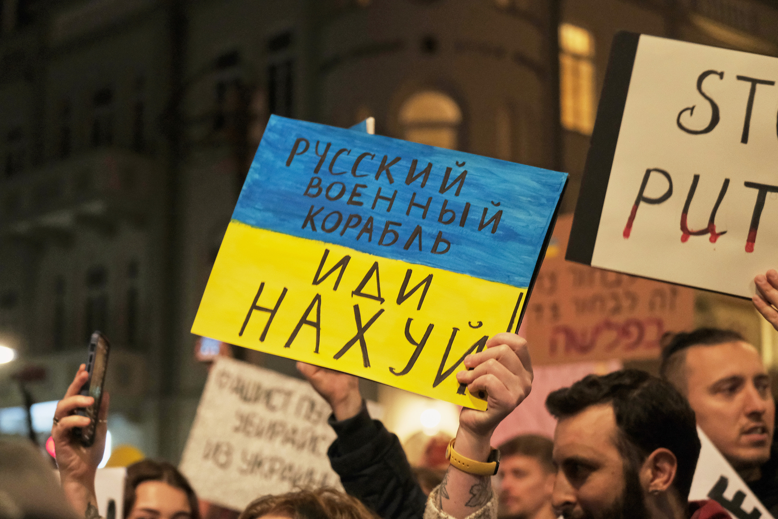Special Report. Tel Aviv. Protest Against War. Middle East Photo Agency — Свадьбы, Бар и Бат-мицва, Брит, Театр, Магниты, Портреты