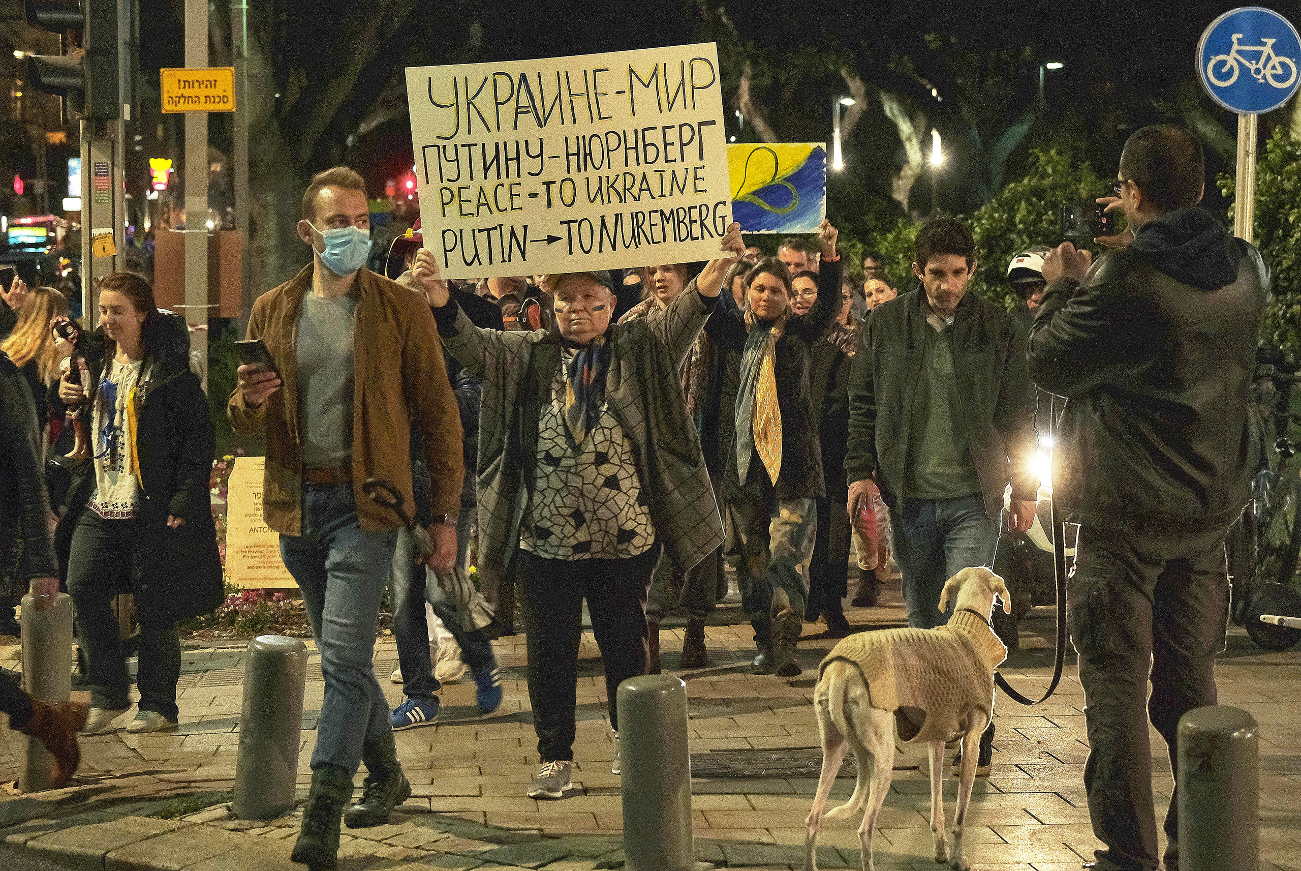 Special Report. Tel Aviv. Protest Against War. Middle East Photo Agency — Свадьбы, Бар и Бат-мицва, Брит, Театр, Магниты, Портреты