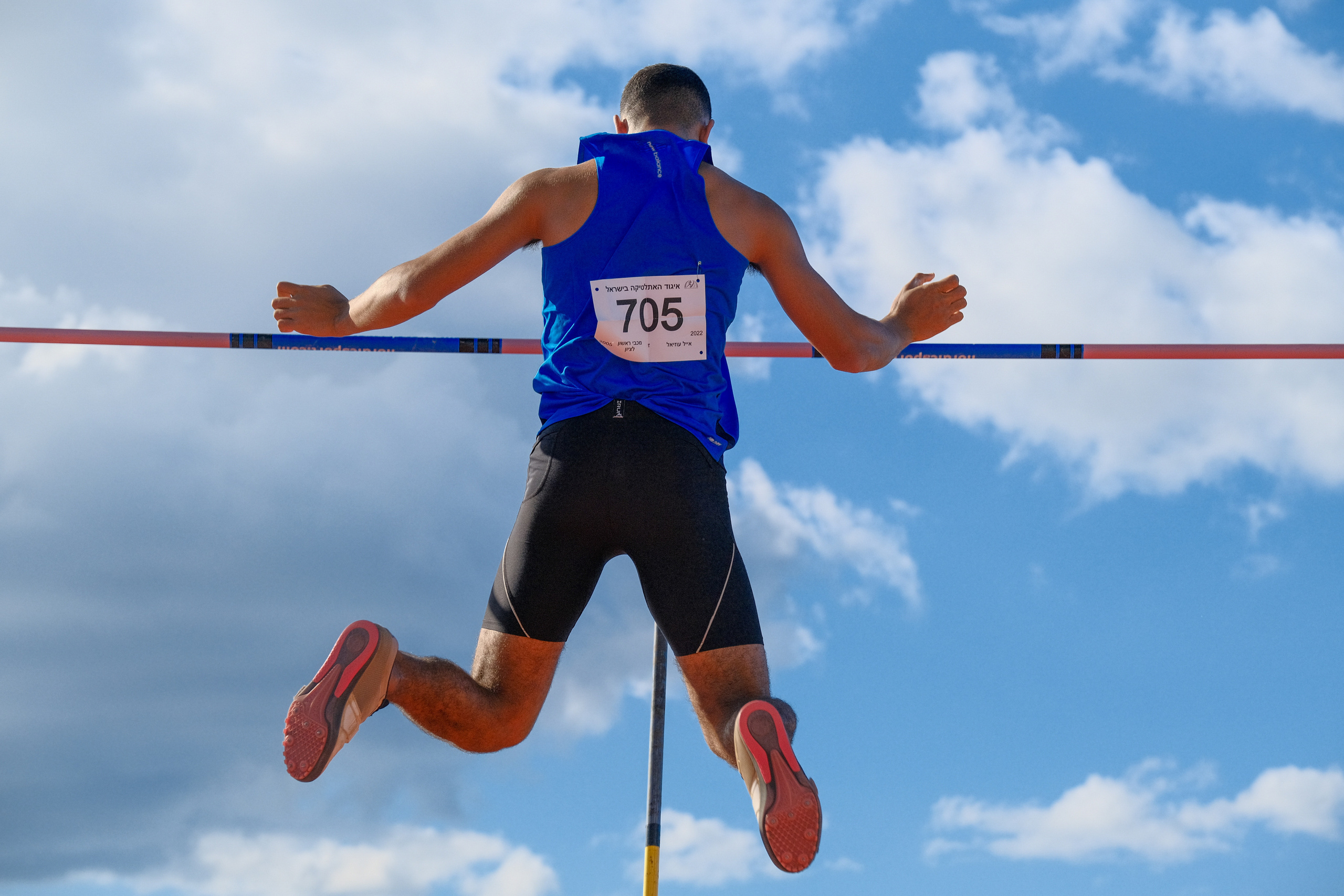 Athletico Cup. Middle East Photo Agency סוכנות צילום המזרח התיכון — צילום מקצועי והדפסת מגנטים לאירועים