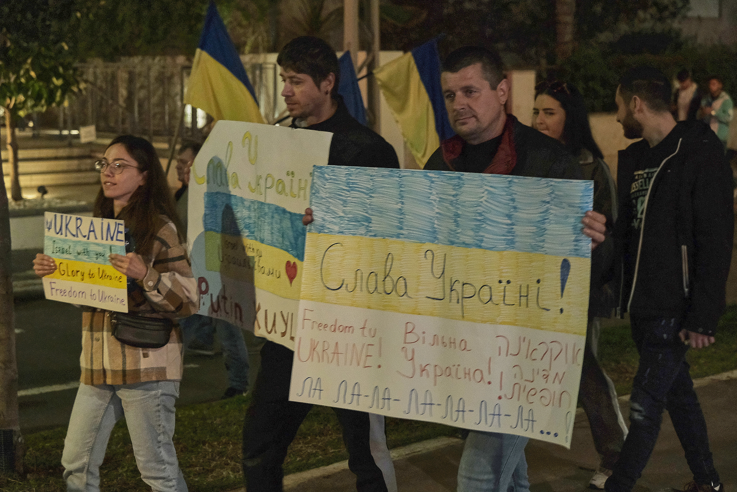 Special Report. Tel Aviv. Protest Against War. Middle East Photo Agency — Свадьбы, Бар и Бат-мицва, Брит, Театр, Магниты, Портреты