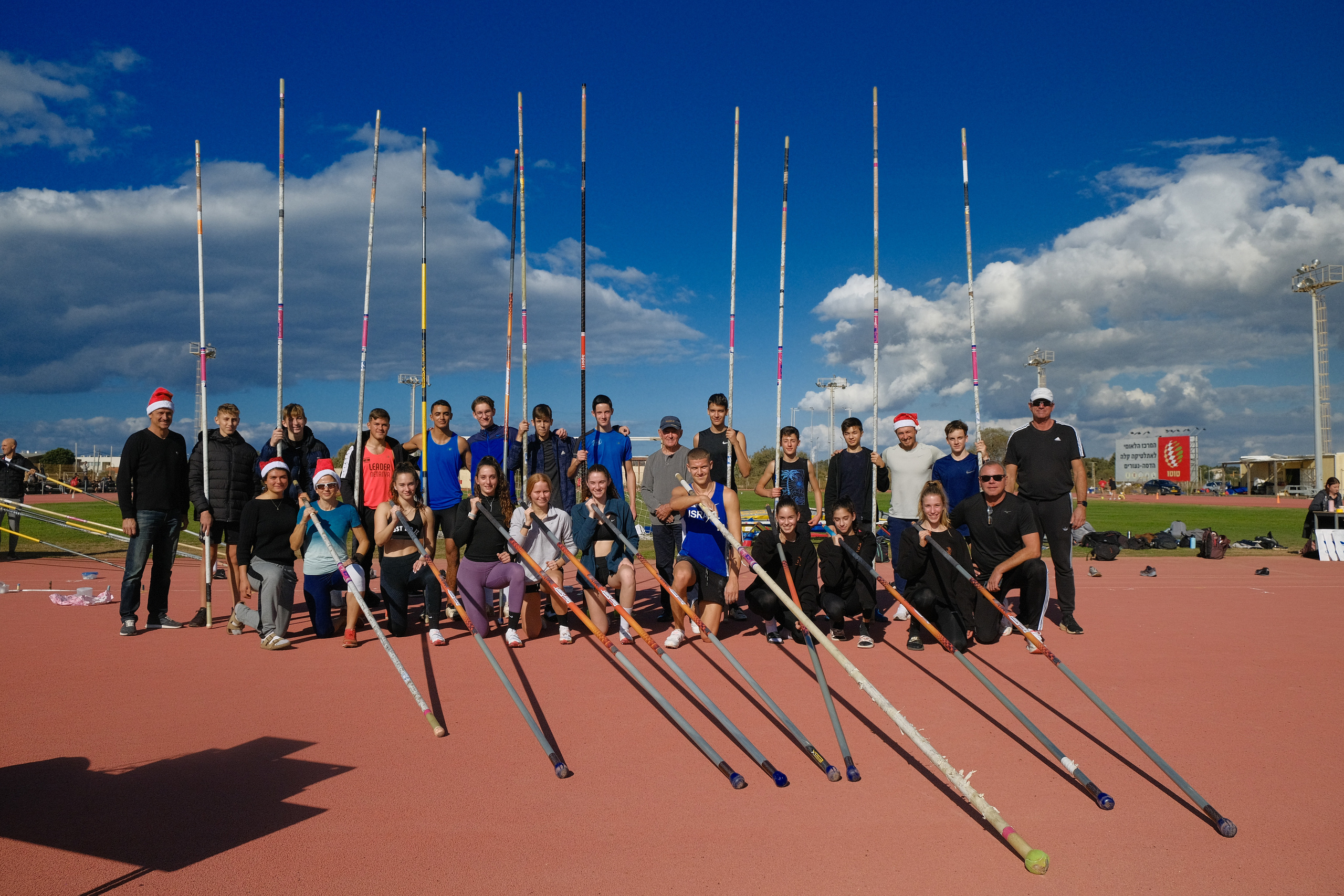 Athletico Cup. Middle East Photo Agency סוכנות צילום המזרח התיכון — צילום מקצועי והדפסת מגנטים לאירועים