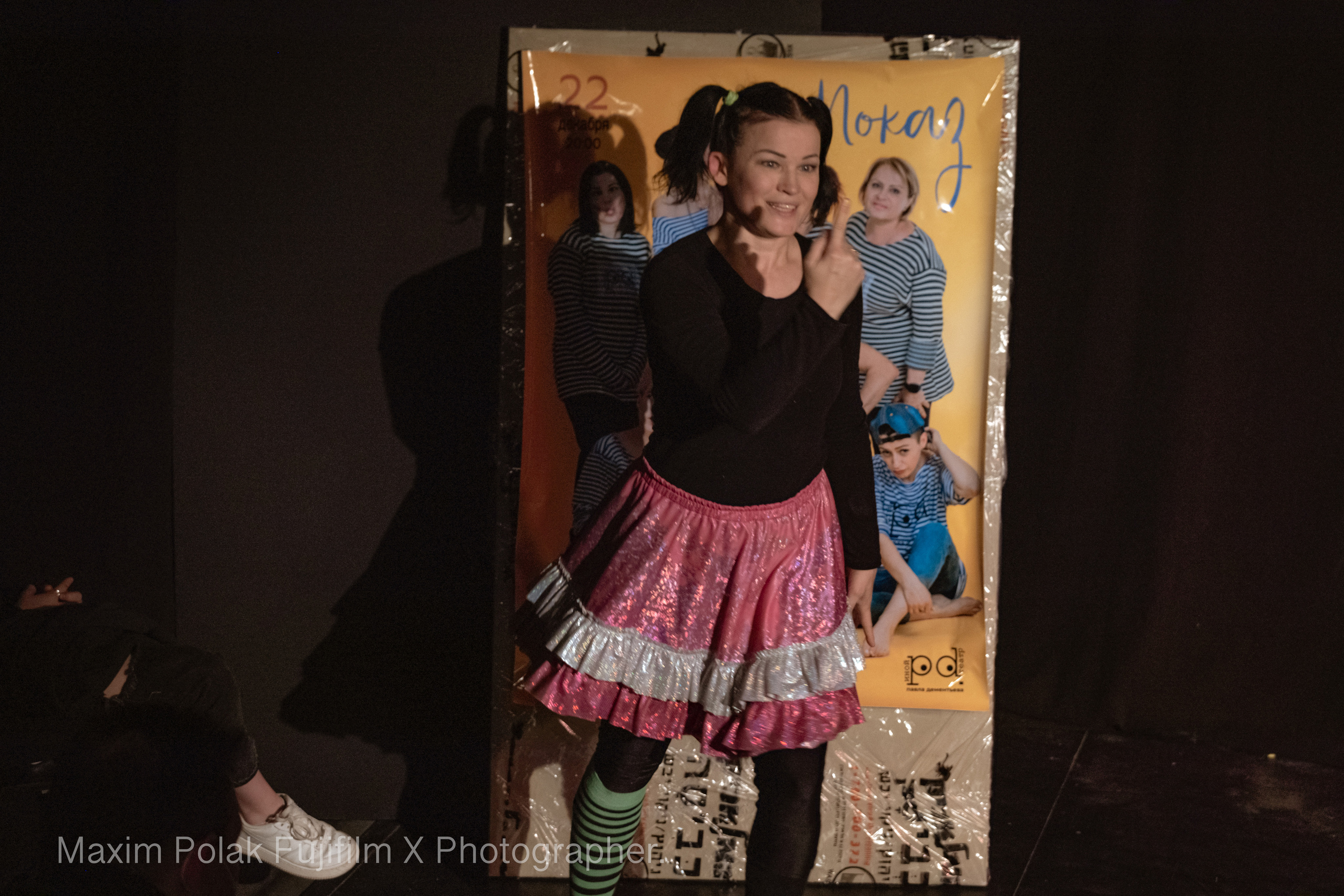 Theater Inoi…. Middle East Photo Agency — Weddings, Bar & Bat Mitzvahs, Brit Milah, Theater, Magnets, Portraits