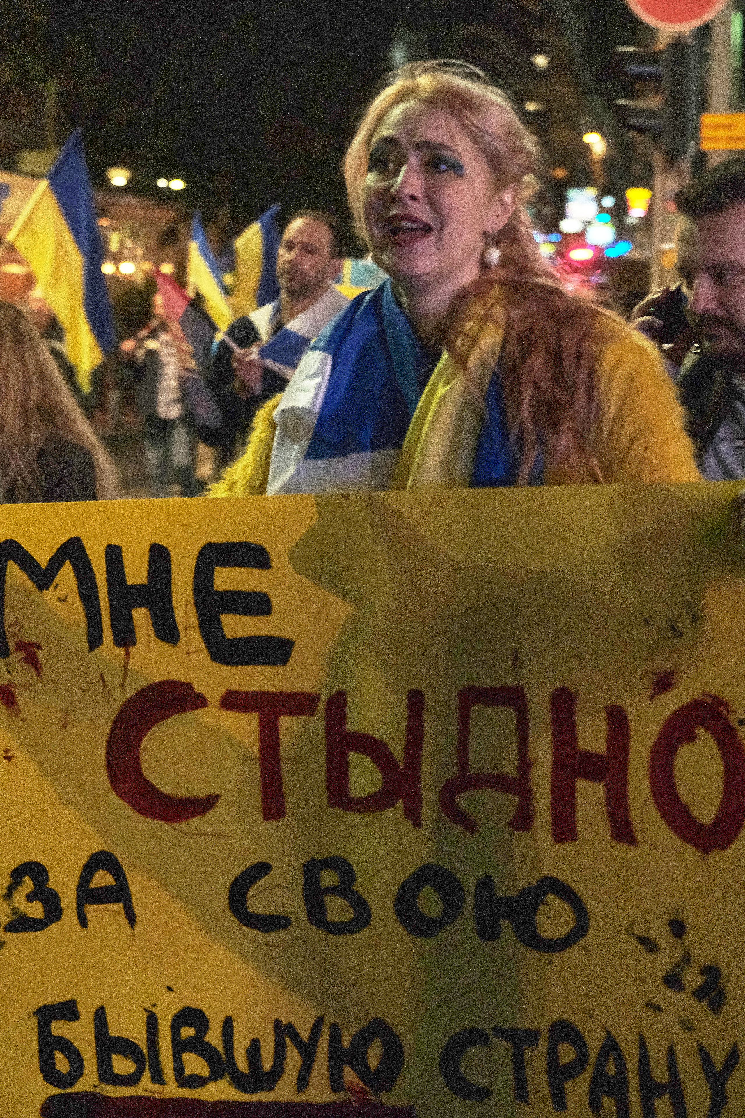 Special Report. Tel Aviv. Protest Against War. Middle East Photo Agency — Свадьбы, Бар и Бат-мицва, Брит, Театр, Магниты, Портреты