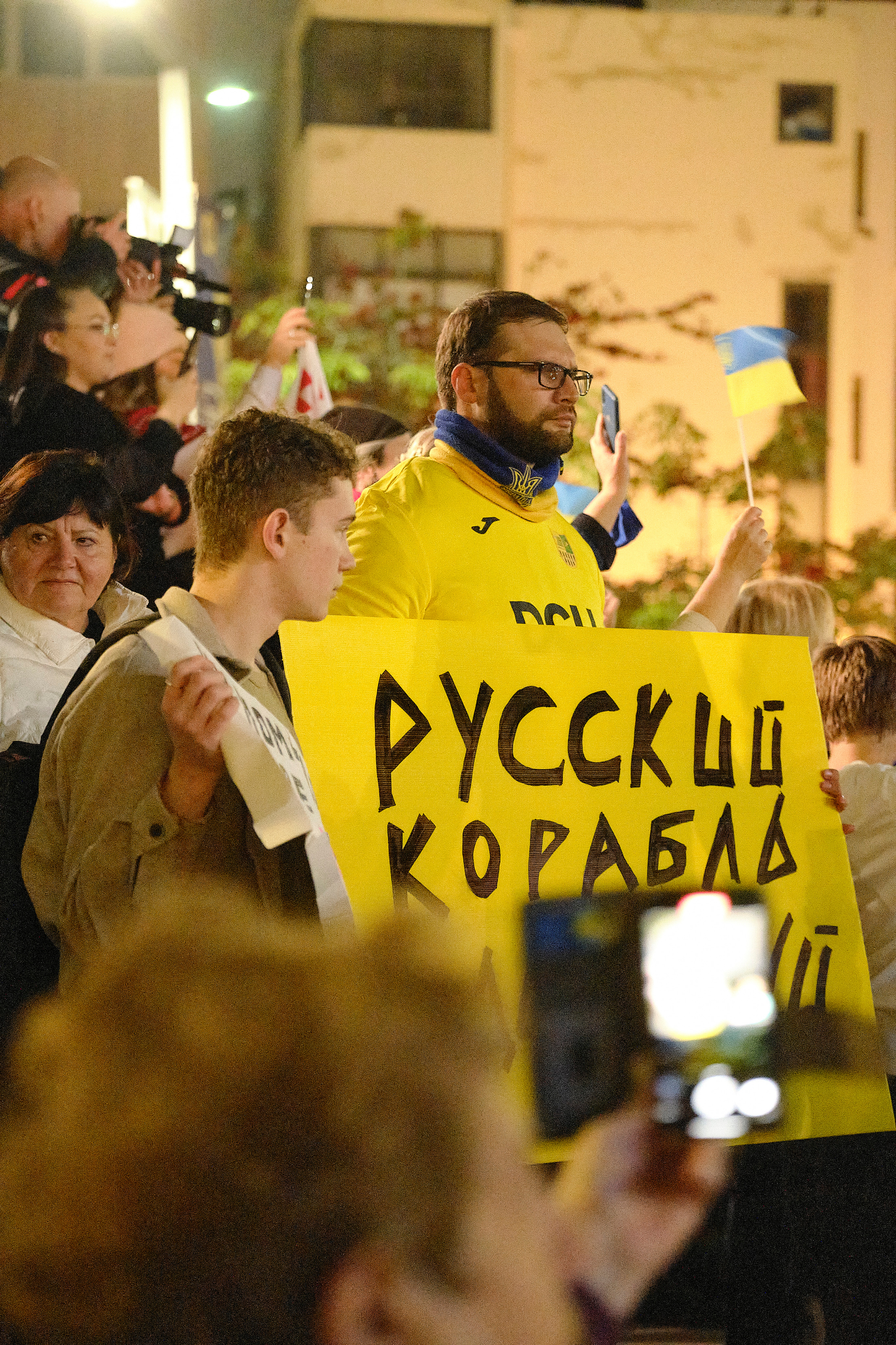 Special Report. Tel Aviv. Protest Against War. Middle East Photo Agency — Свадьбы, Бар и Бат-мицва, Брит, Театр, Магниты, Портреты