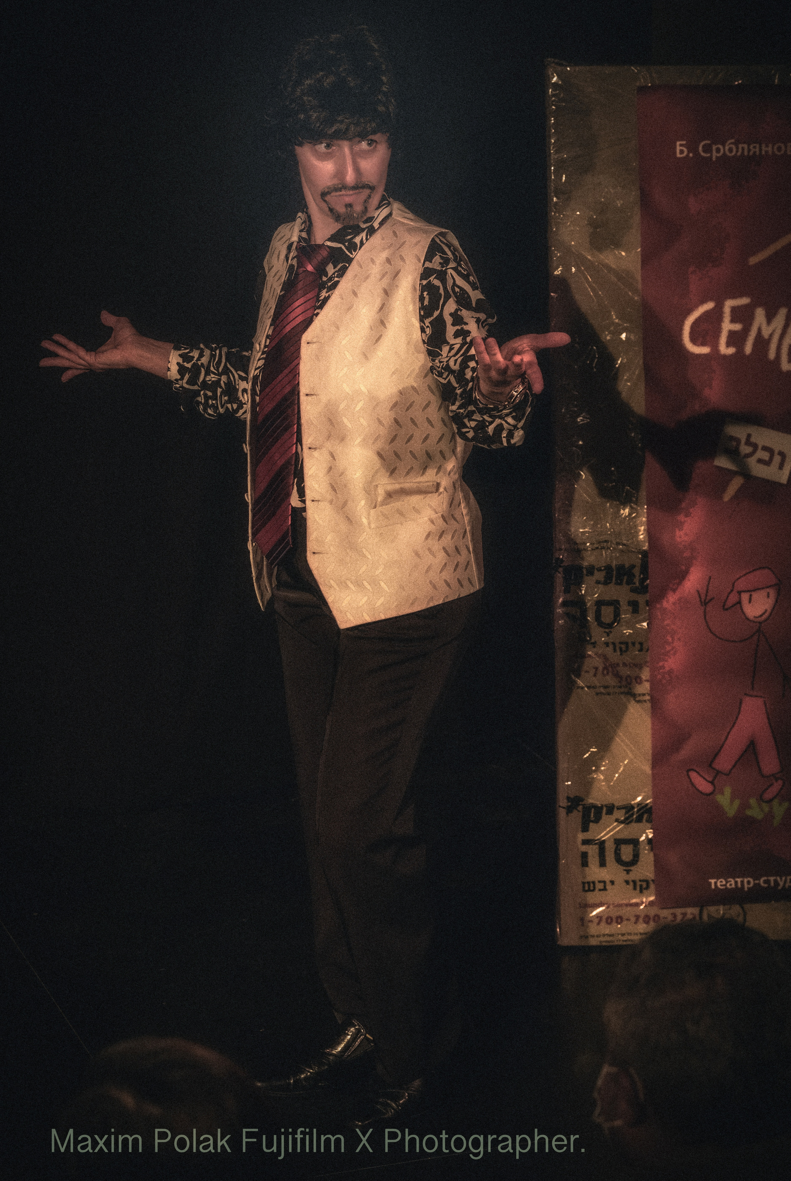 Theater Inoi…. Middle East Photo Agency — Weddings, Bar & Bat Mitzvahs, Brit Milah, Theater, Magnets, Portraits