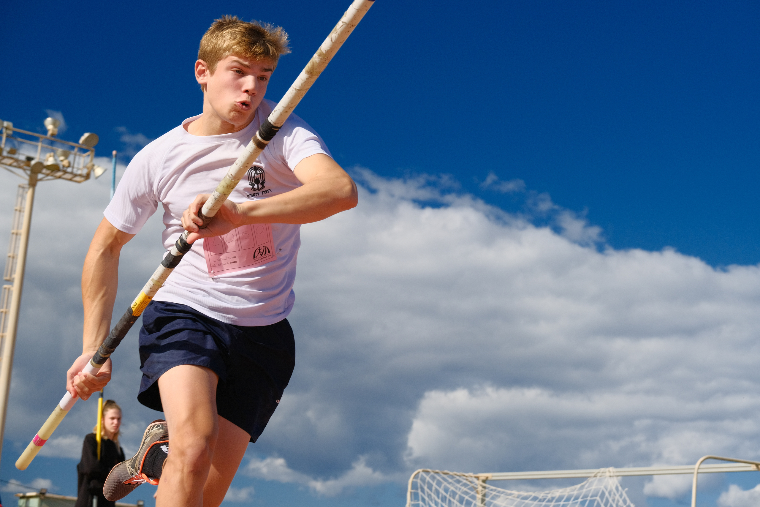 Athletico Cup. Middle East Photo Agency סוכנות צילום המזרח התיכון — צילום מקצועי והדפסת מגנטים לאירועים