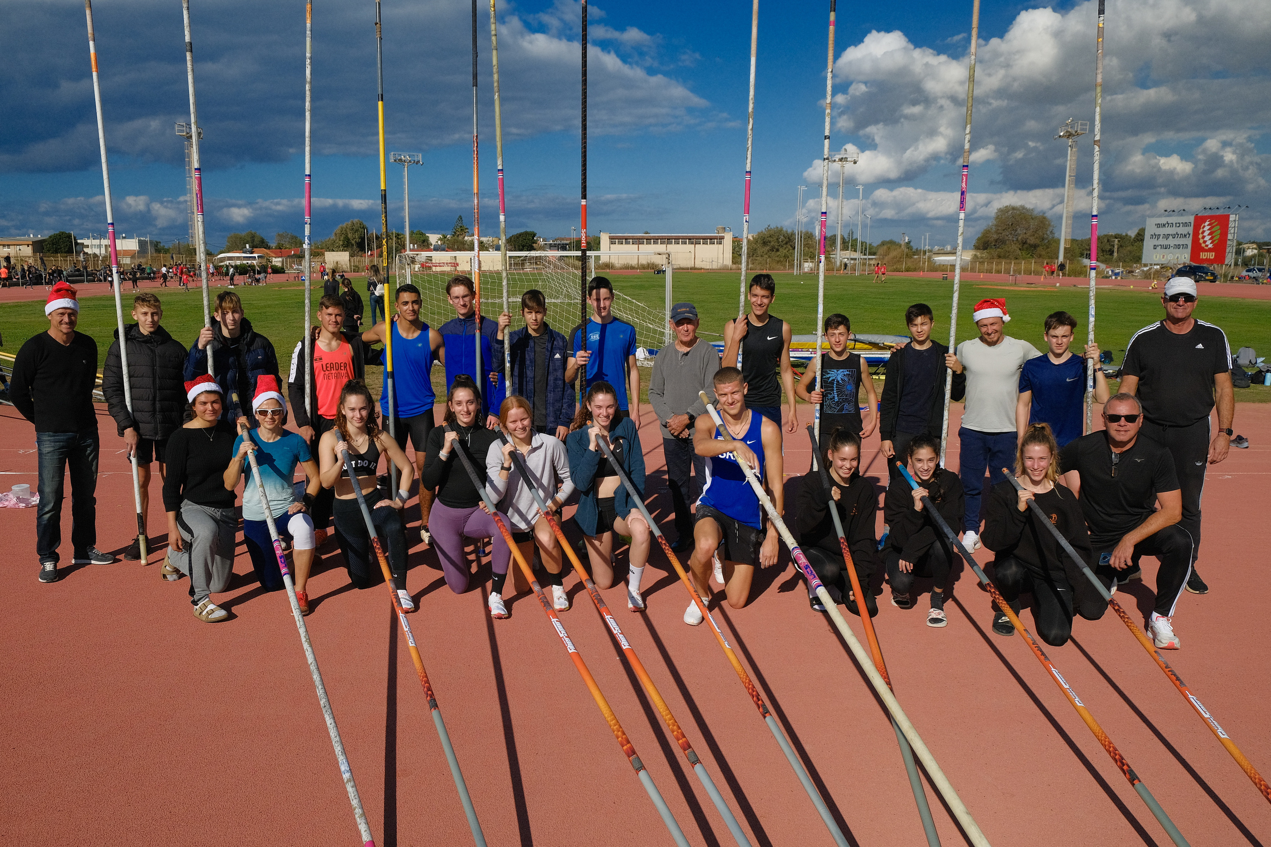 Athletico Cup. Middle East Photo Agency סוכנות צילום המזרח התיכון — צילום מקצועי והדפסת מגנטים לאירועים