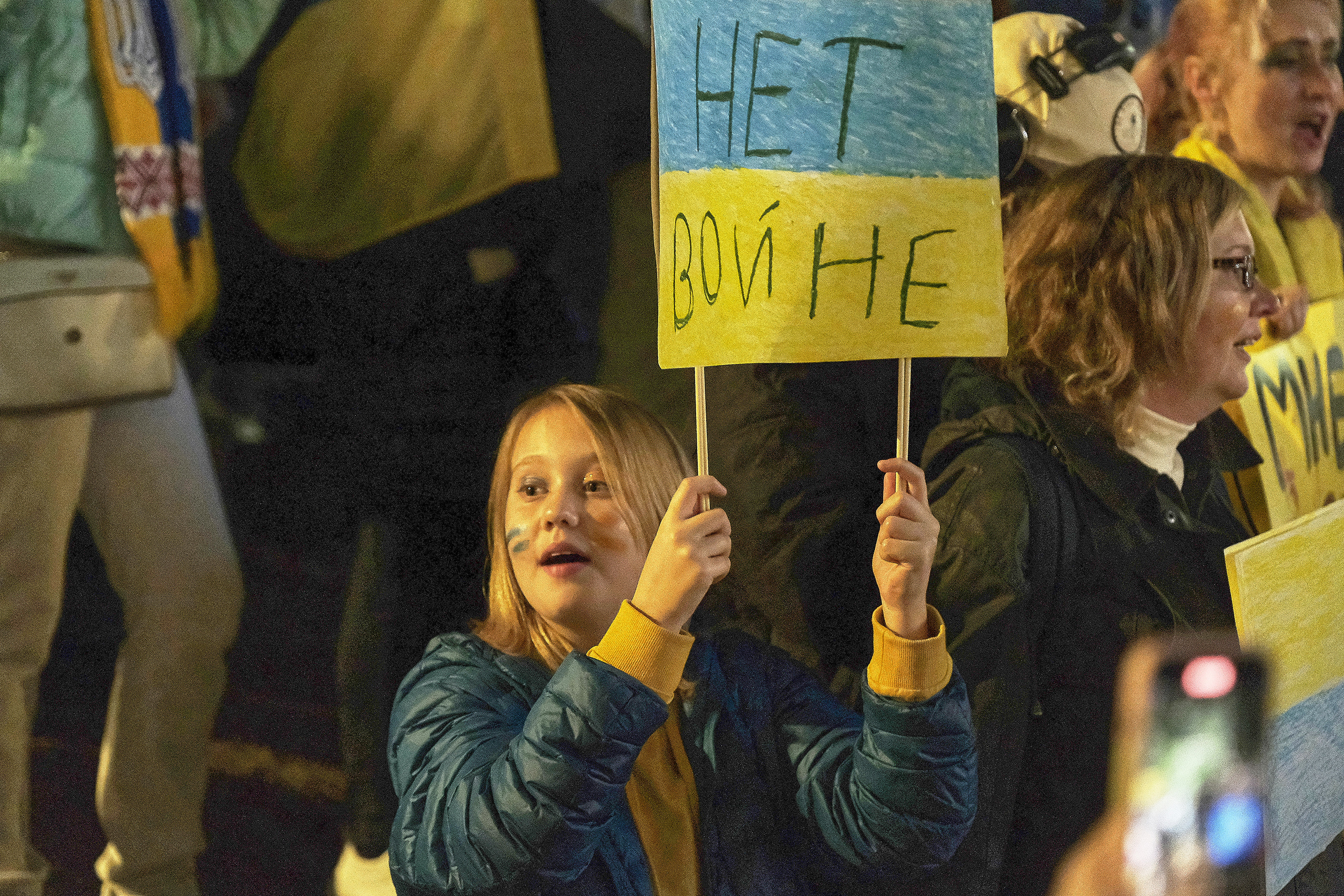 Special Report. Tel Aviv. Protest Against War. Middle East Photo Agency — Свадьбы, Бар и Бат-мицва, Брит, Театр, Магниты, Портреты