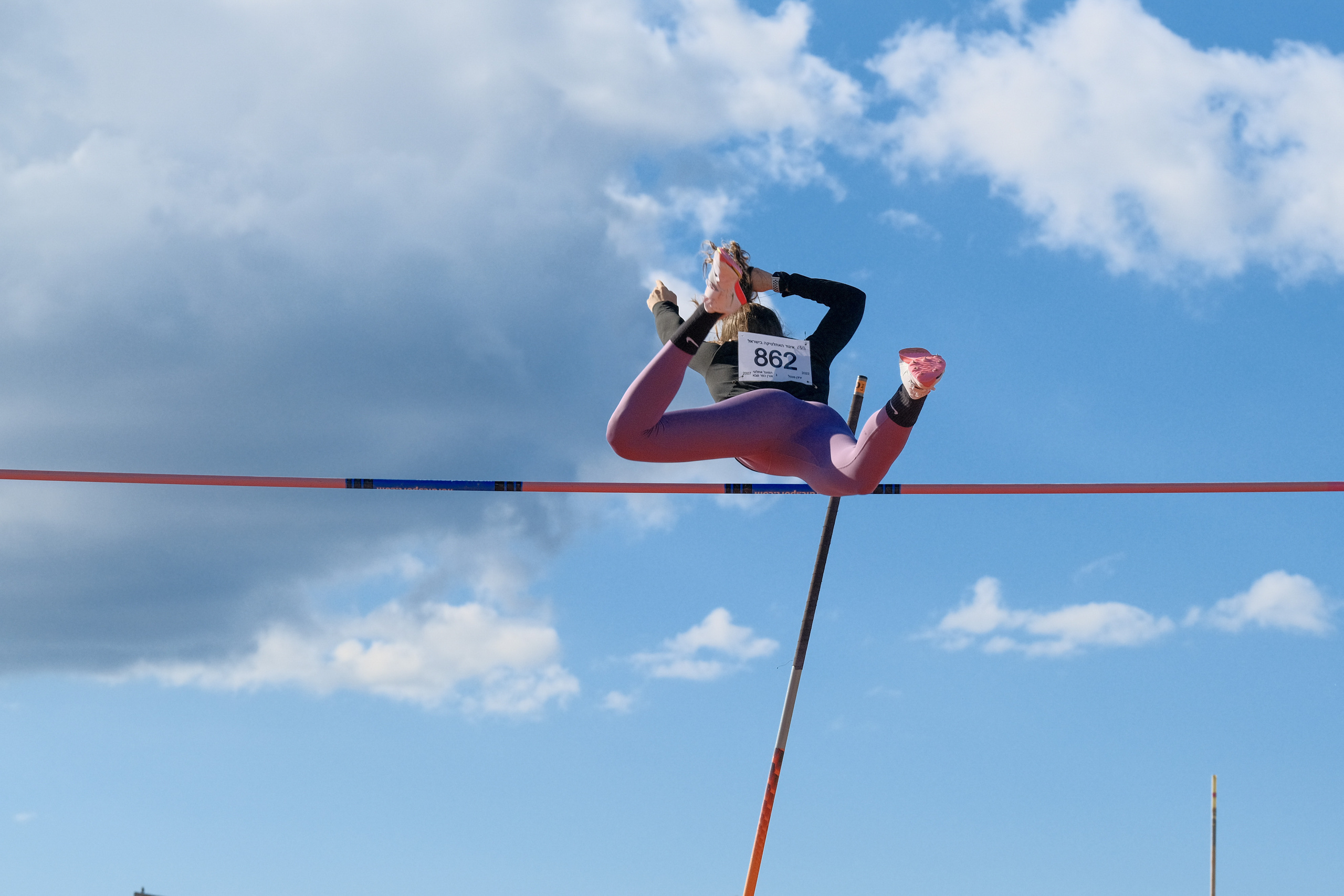 Athletico Cup. Middle East Photo Agency סוכנות צילום המזרח התיכון — צילום מקצועי והדפסת מגנטים לאירועים