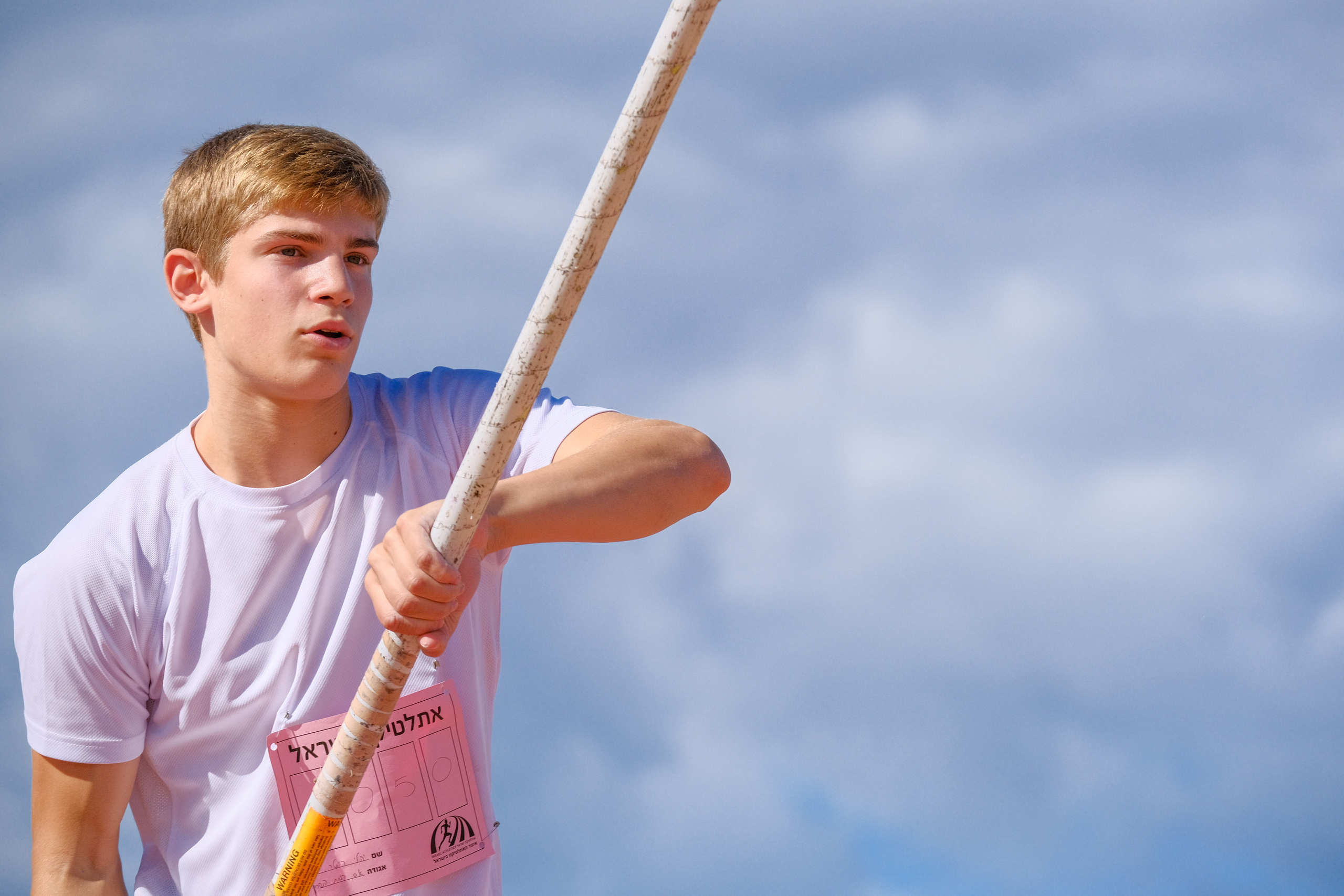 Athletico Cup. Middle East Photo Agency סוכנות צילום המזרח התיכון — צילום מקצועי והדפסת מגנטים לאירועים