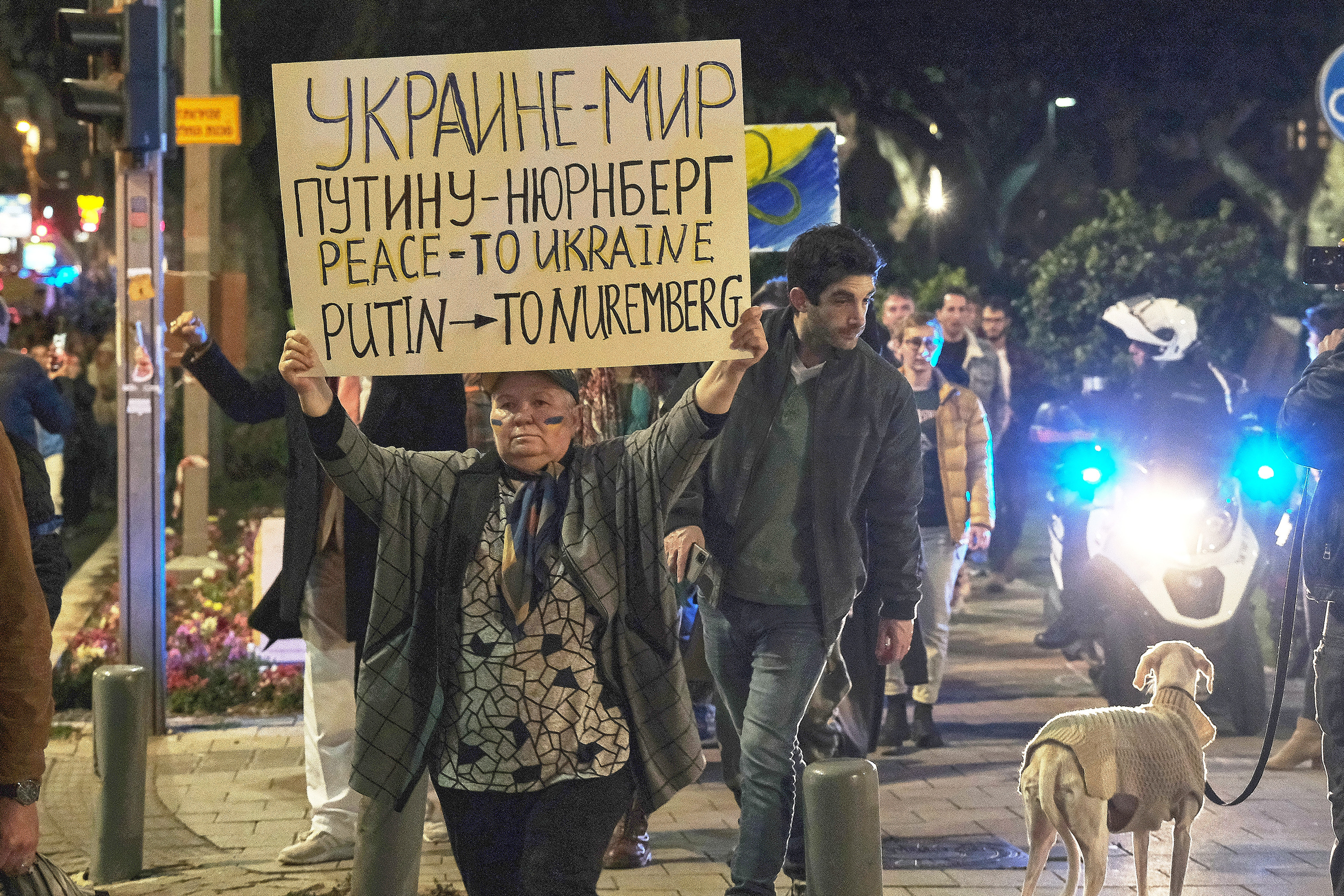 Special Report. Tel Aviv. Protest Against War. Middle East Photo Agency — Свадьбы, Бар и Бат-мицва, Брит, Театр, Магниты, Портреты