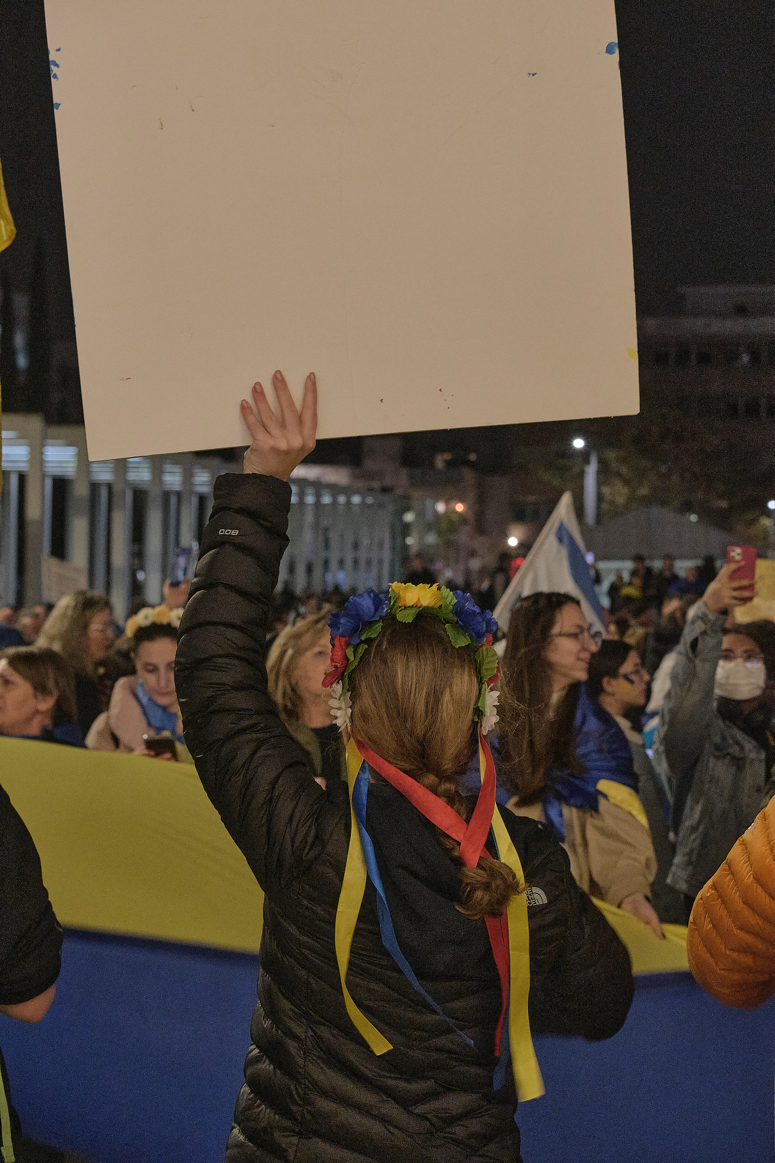 Special Report. Tel Aviv. Protest Against War. Middle East Photo Agency — Свадьбы, Бар и Бат-мицва, Брит, Театр, Магниты, Портреты