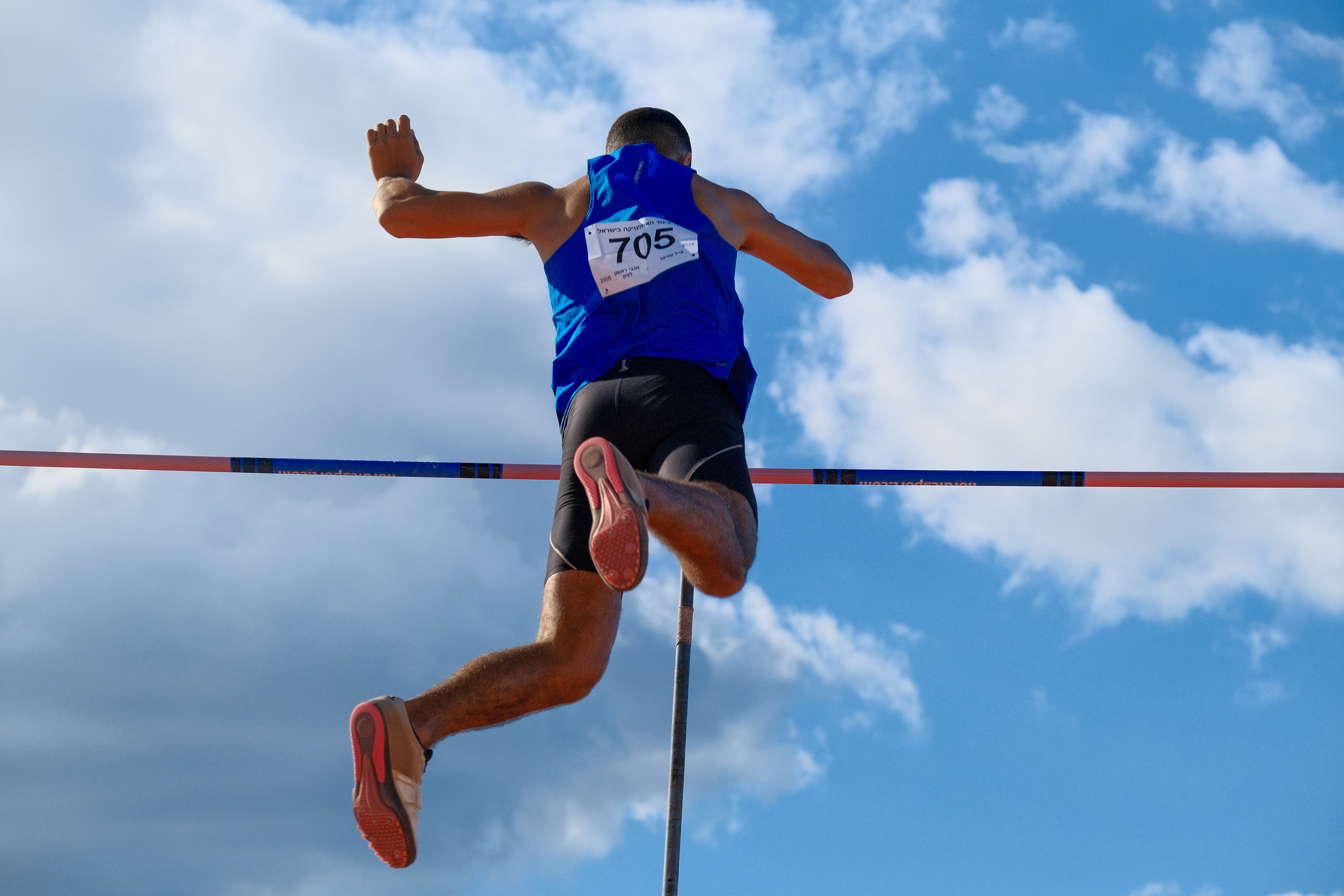 Athletico Cup. Middle East Photo Agency סוכנות צילום המזרח התיכון — צילום מקצועי והדפסת מגנטים לאירועים