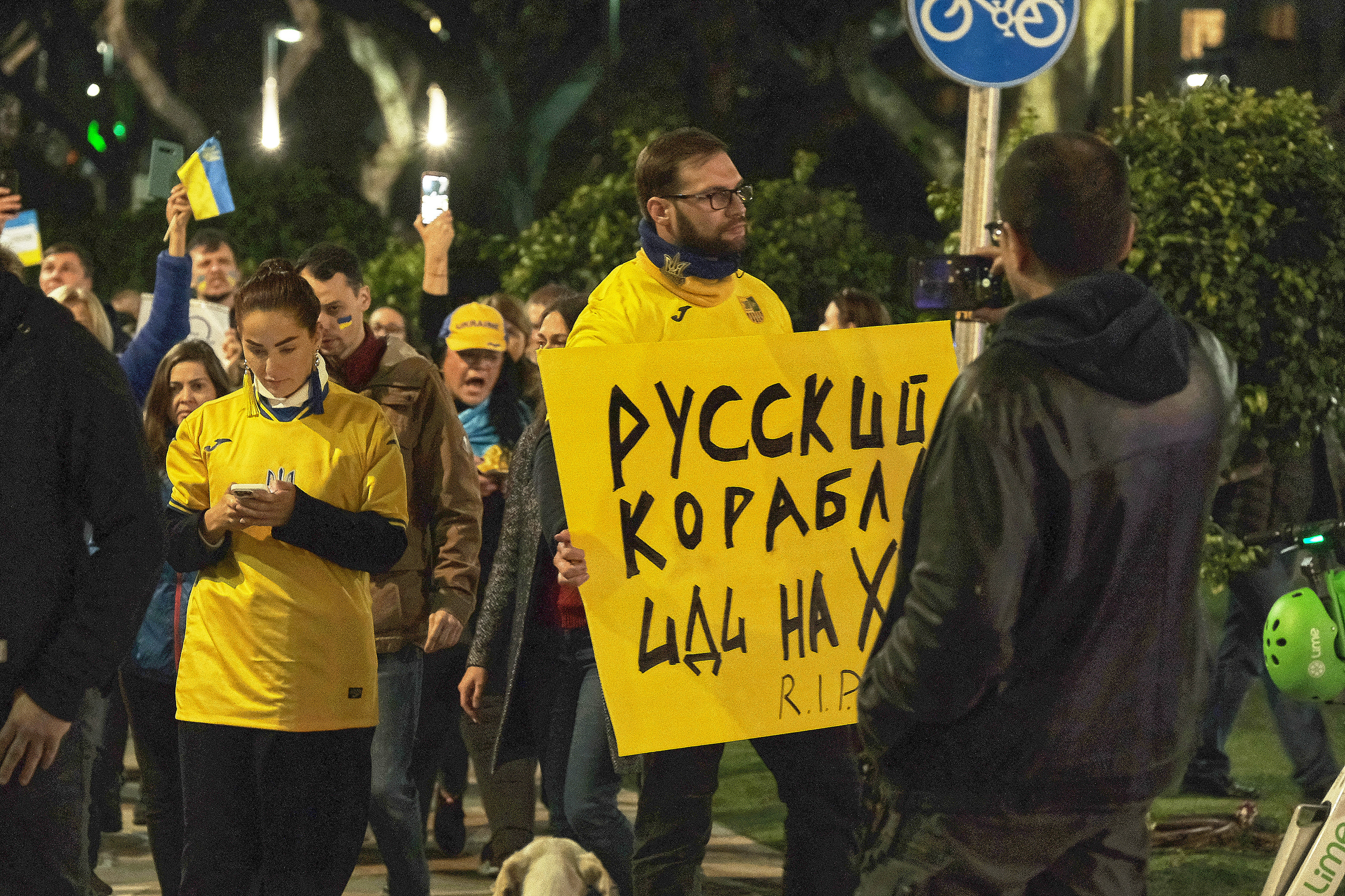 Special Report. Tel Aviv. Protest Against War. Middle East Photo Agency — Свадьбы, Бар и Бат-мицва, Брит, Театр, Магниты, Портреты