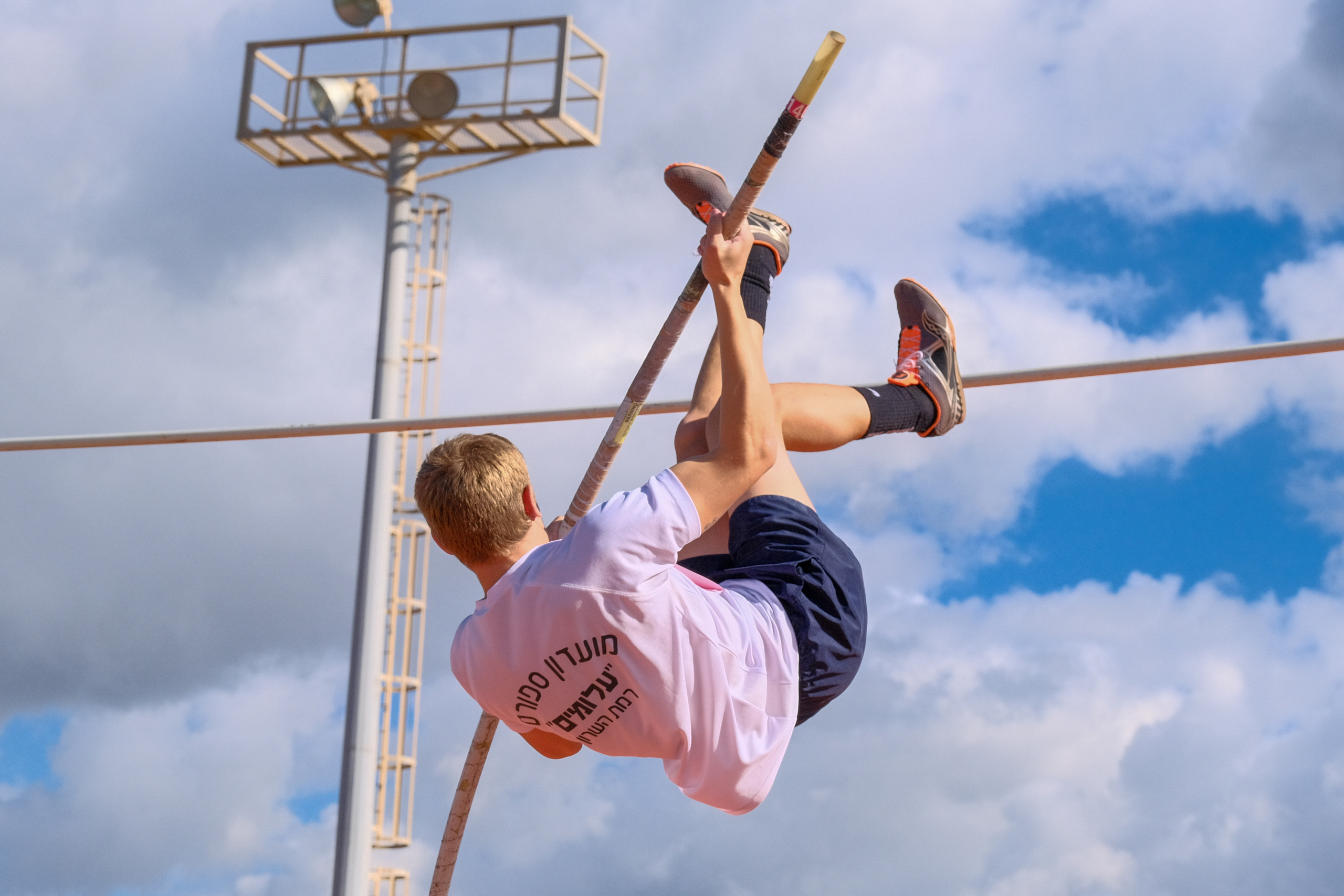 Athletico Cup. Middle East Photo Agency סוכנות צילום המזרח התיכון — צילום מקצועי והדפסת מגנטים לאירועים