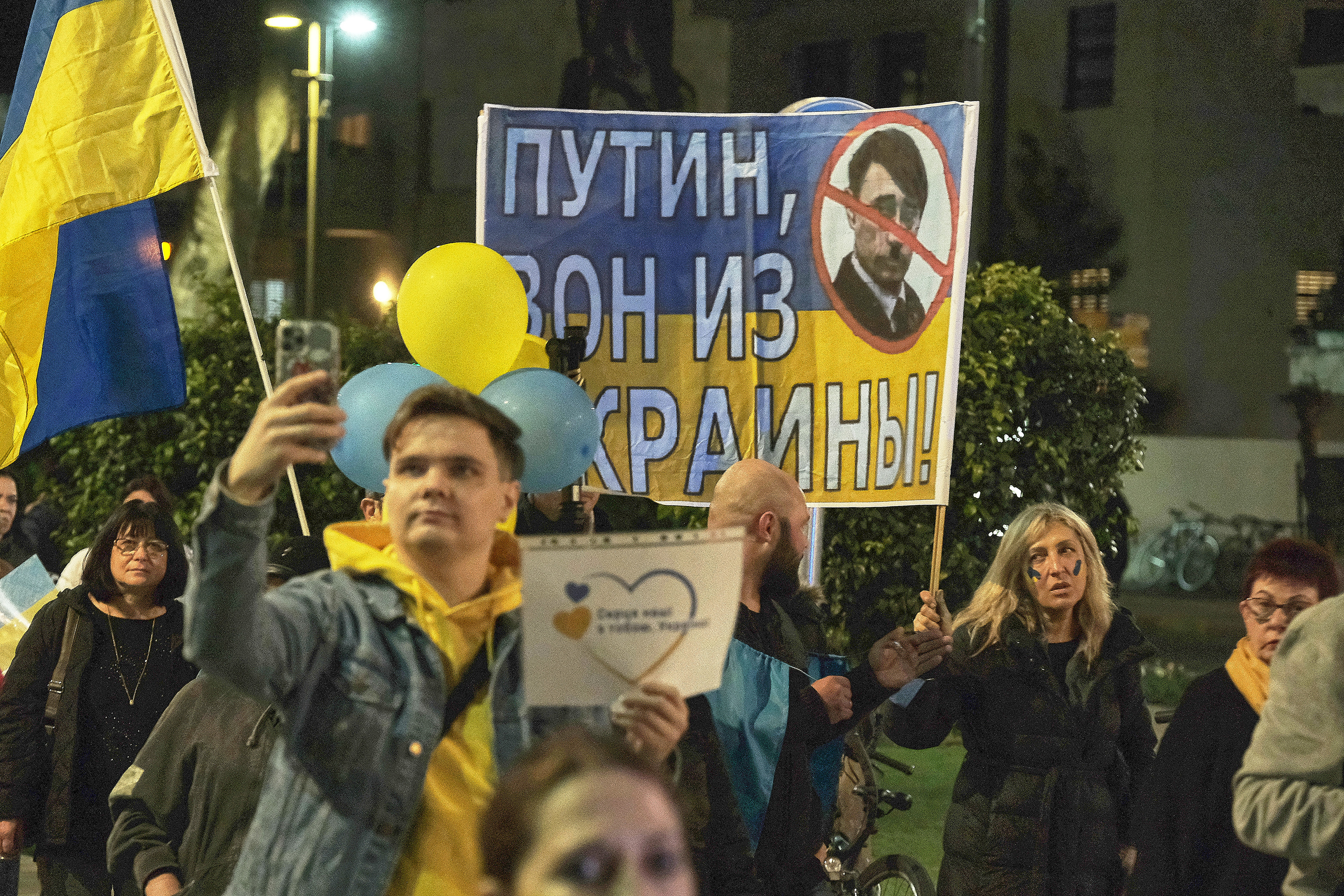 Special Report. Tel Aviv. Protest Against War. Middle East Photo Agency — Свадьбы, Бар и Бат-мицва, Брит, Театр, Магниты, Портреты