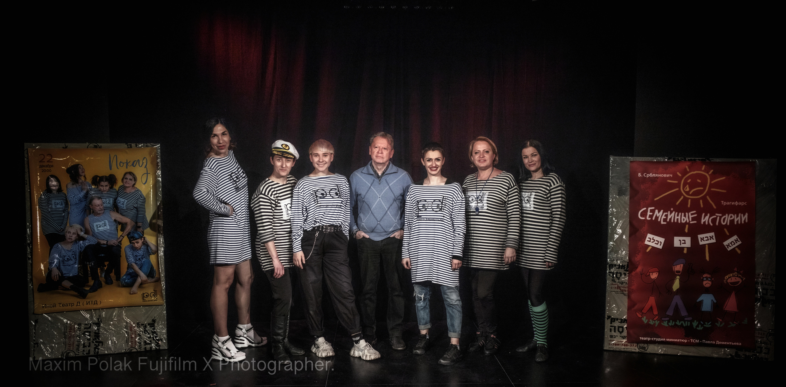 Theater Inoi…. Middle East Photo Agency — Weddings, Bar & Bat Mitzvahs, Brit Milah, Theater, Magnets, Portraits