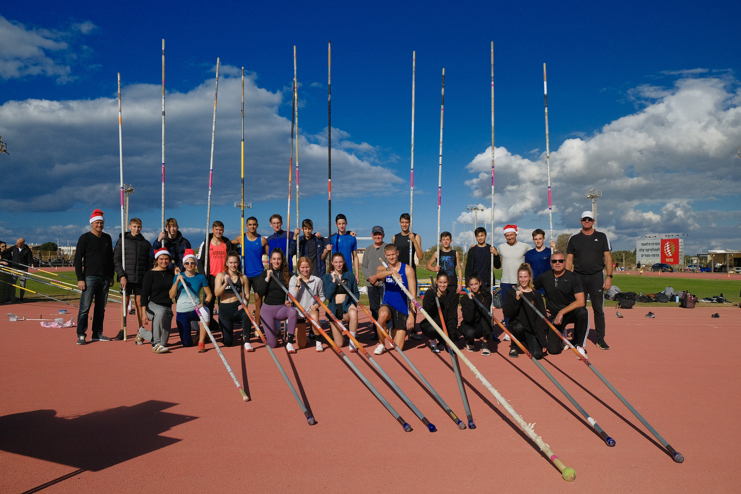 Athletico Cup. Middle East Photo Agency סוכנות צילום המזרח התיכון — צילום מקצועי והדפסת מגנטים לאירועים