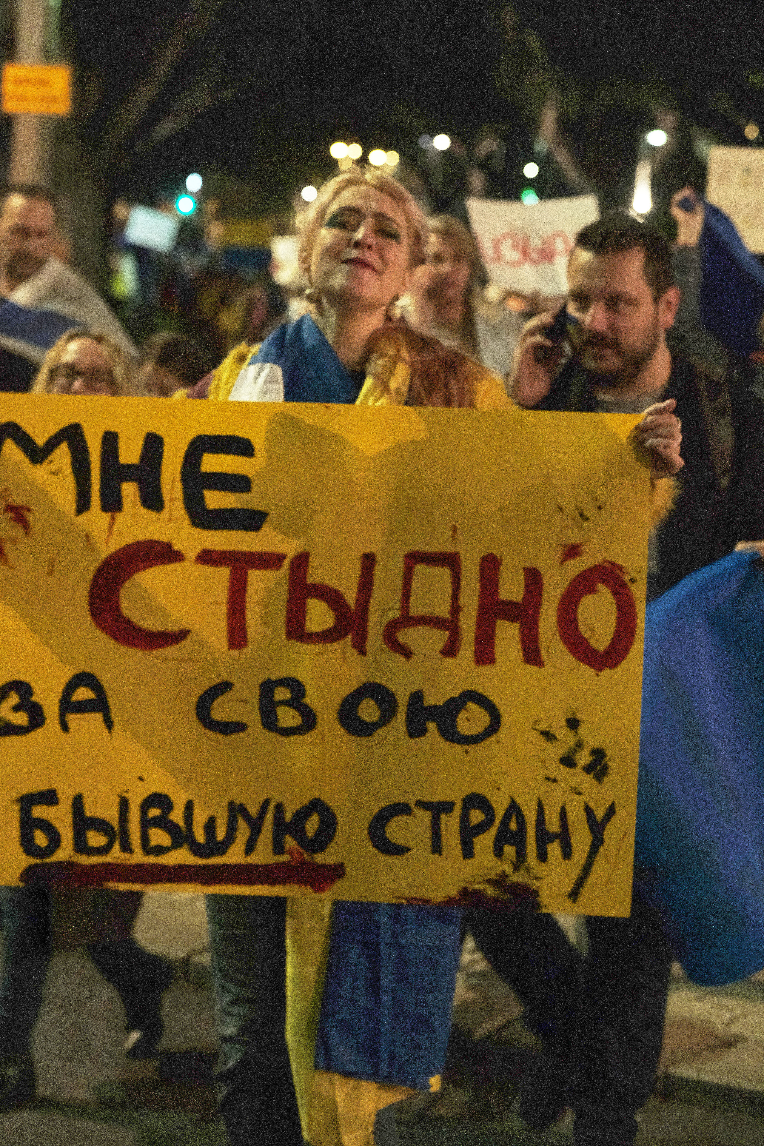 Special Report. Tel Aviv. Protest Against War. Middle East Photo Agency — Свадьбы, Бар и Бат-мицва, Брит, Театр, Магниты, Портреты