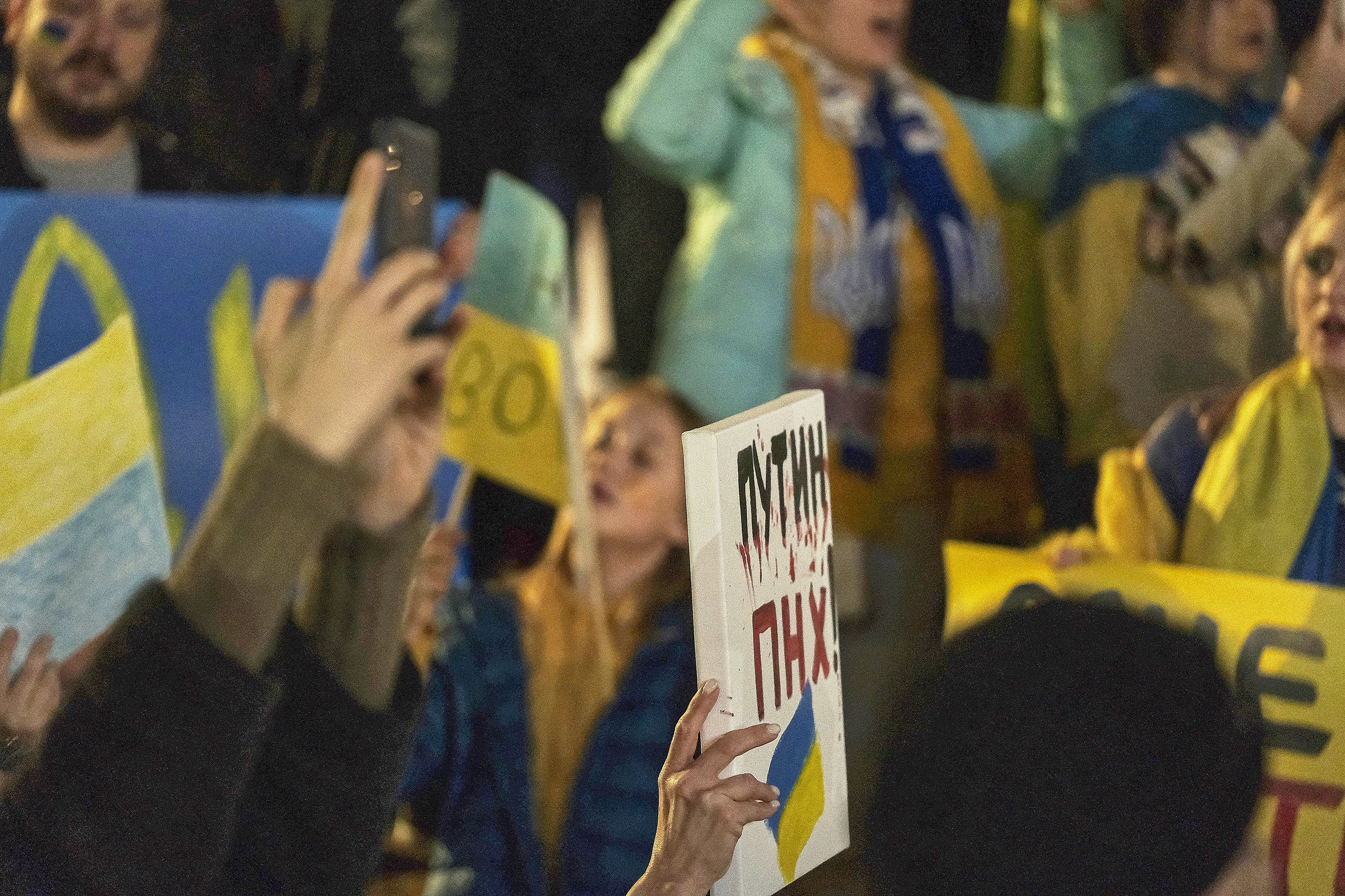 Special Report. Tel Aviv. Protest Against War. Middle East Photo Agency — Свадьбы, Бар и Бат-мицва, Брит, Театр, Магниты, Портреты