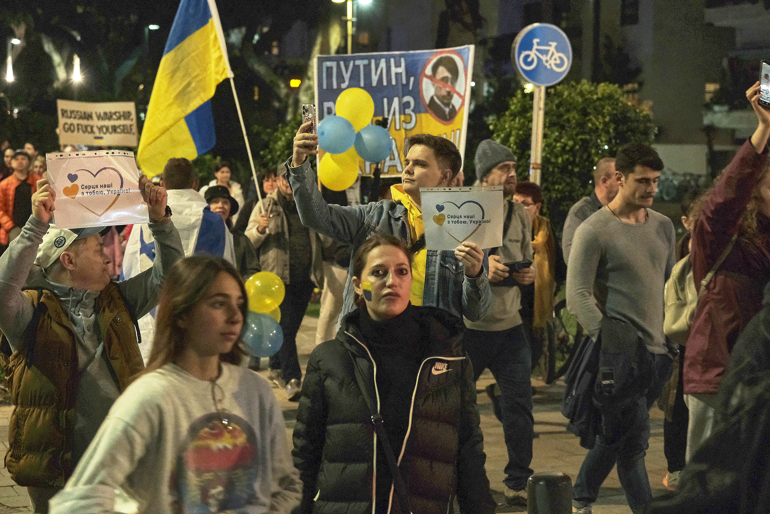 Special Report. Tel Aviv. Protest Against War. Middle East Photo Agency — Свадьбы, Бар и Бат-мицва, Брит, Театр, Магниты, Портреты