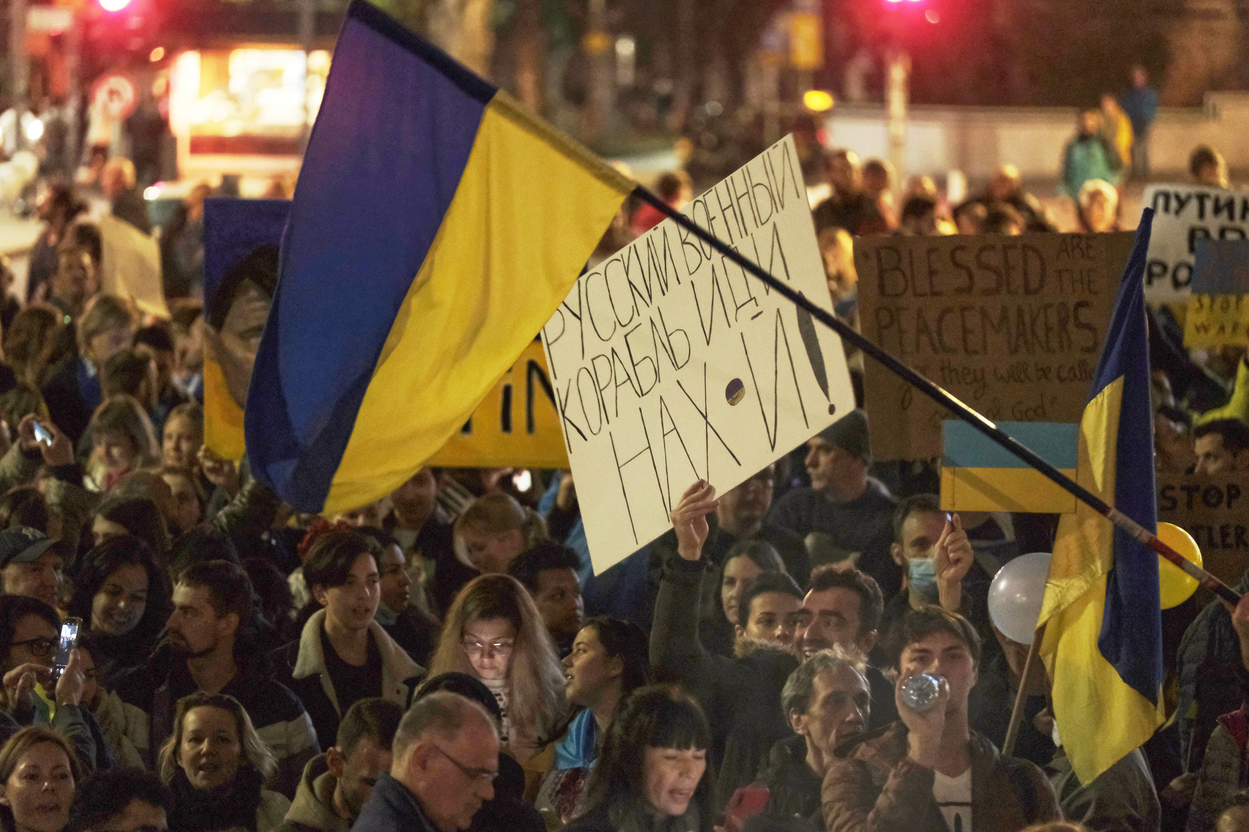 Special Report. Tel Aviv. Protest Against War. Middle East Photo Agency — Свадьбы, Бар и Бат-мицва, Брит, Театр, Магниты, Портреты