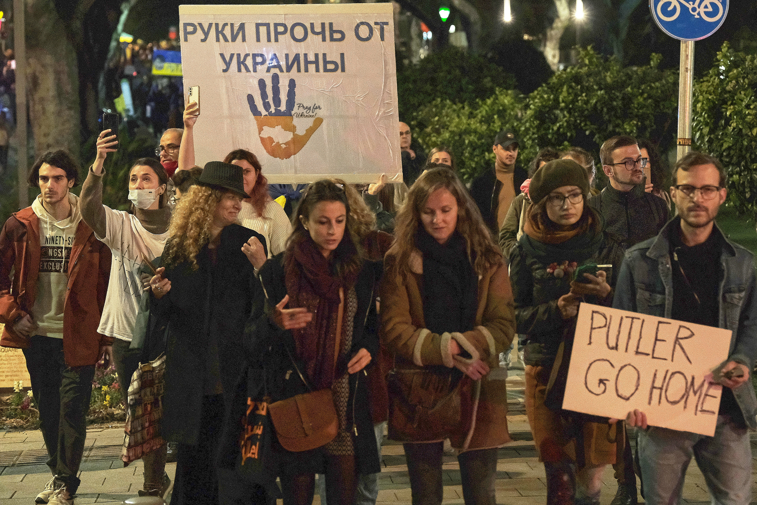 Special Report. Tel Aviv. Protest Against War. Middle East Photo Agency — Свадьбы, Бар и Бат-мицва, Брит, Театр, Магниты, Портреты