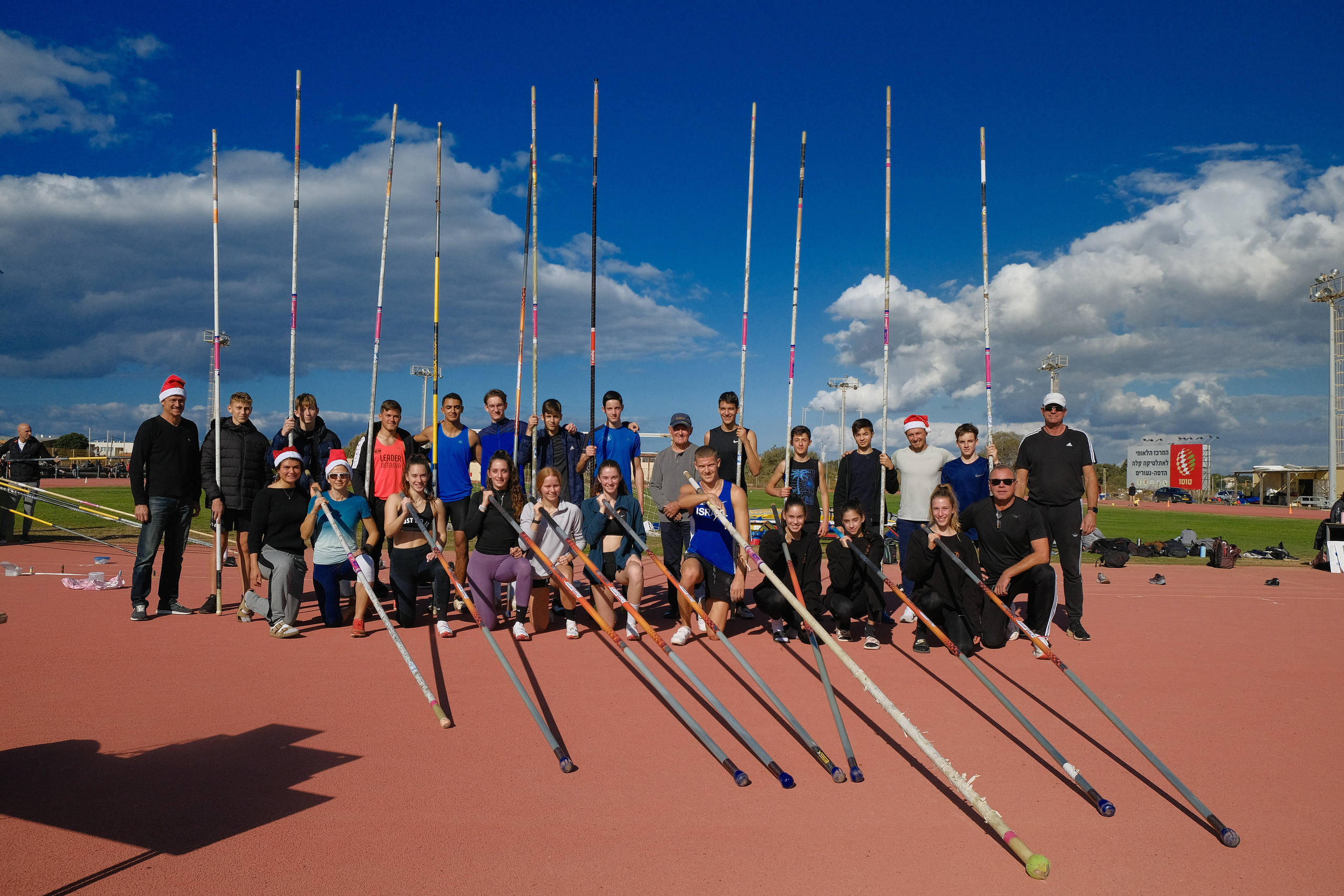 Athletico Cup. Middle East Photo Agency סוכנות צילום המזרח התיכון — צילום מקצועי והדפסת מגנטים לאירועים