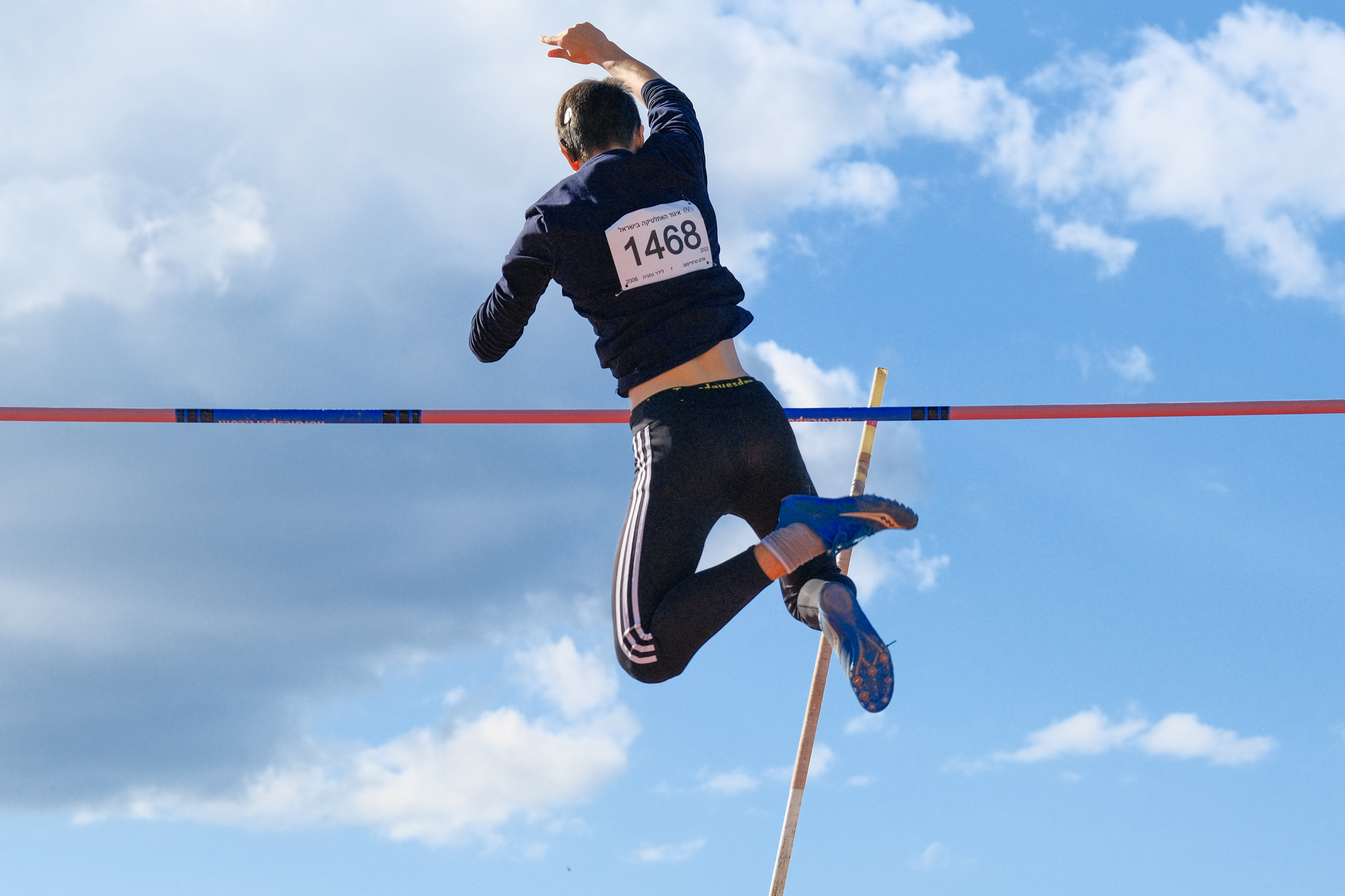 Athletico Cup. Middle East Photo Agency סוכנות צילום המזרח התיכון — צילום מקצועי והדפסת מגנטים לאירועים